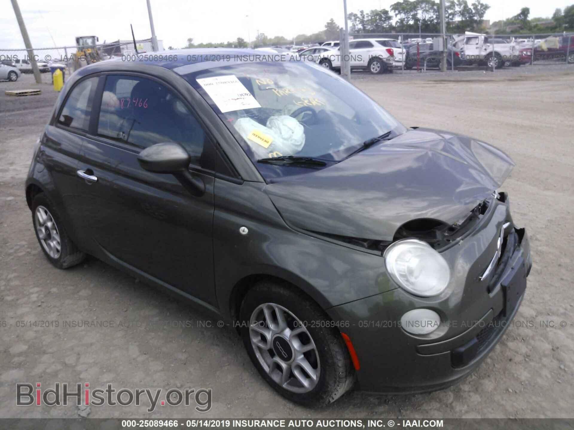 Фотография 3C3CFFAR4CT117152 - FIAT 500 2012