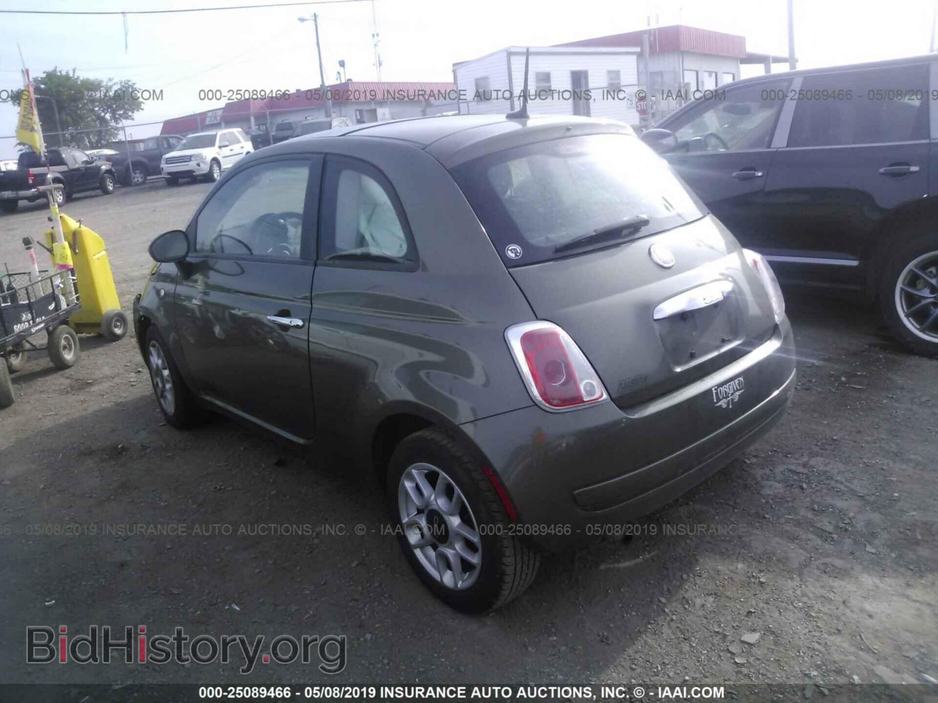 2012 FIAT 500 - VIN: 3C3CFFAR4CT117152 - Фото 3