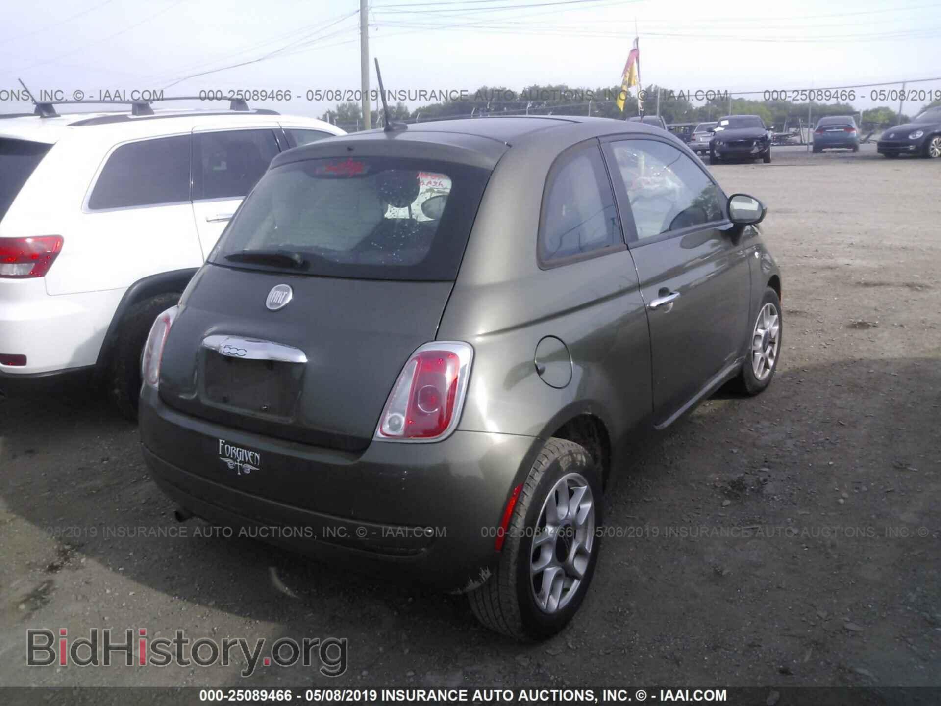 2012 FIAT 500 - VIN: 3C3CFFAR4CT117152 - Фото 4
