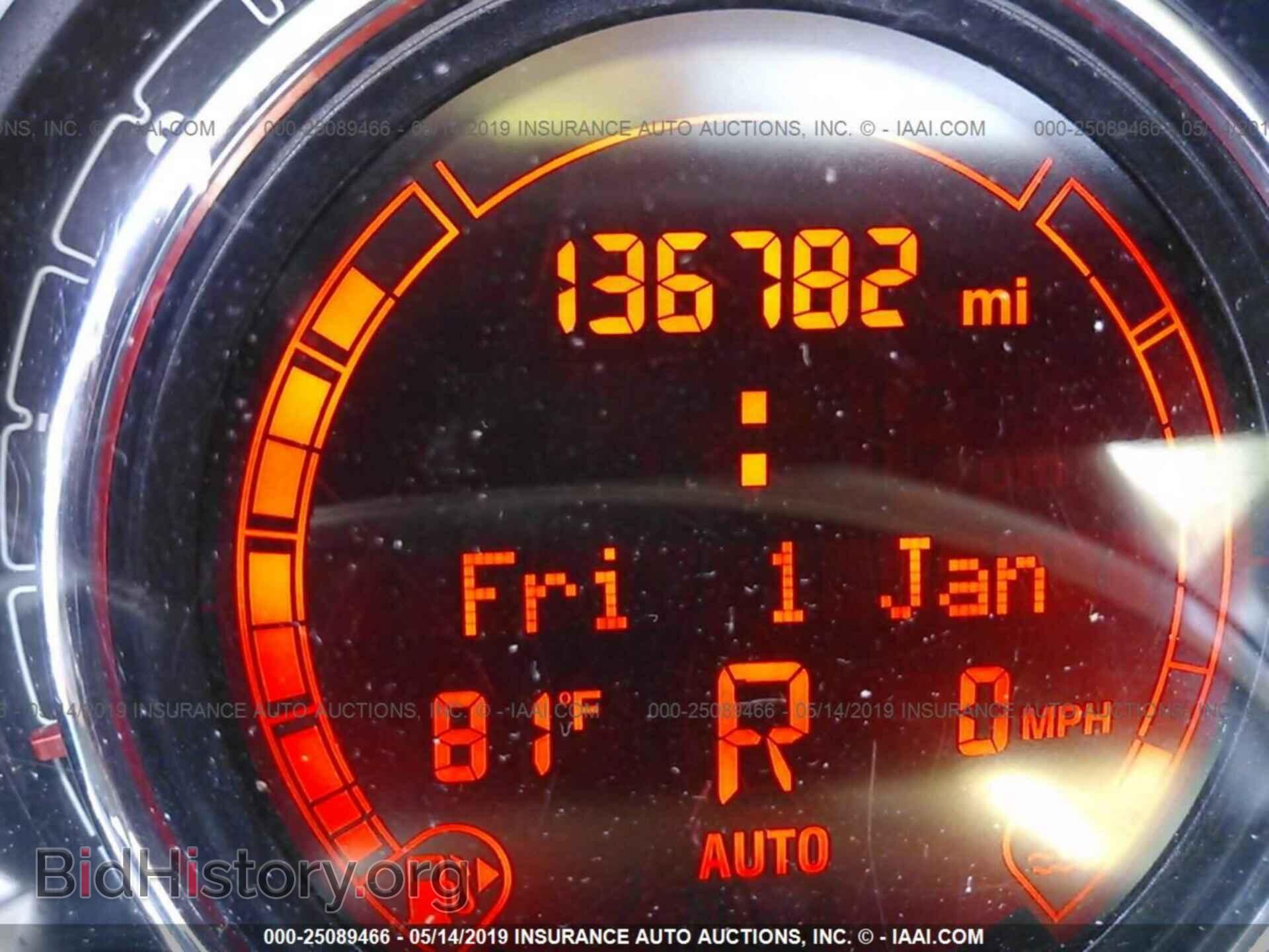 2012 FIAT 500 - VIN: 3C3CFFAR4CT117152 - Фото 7