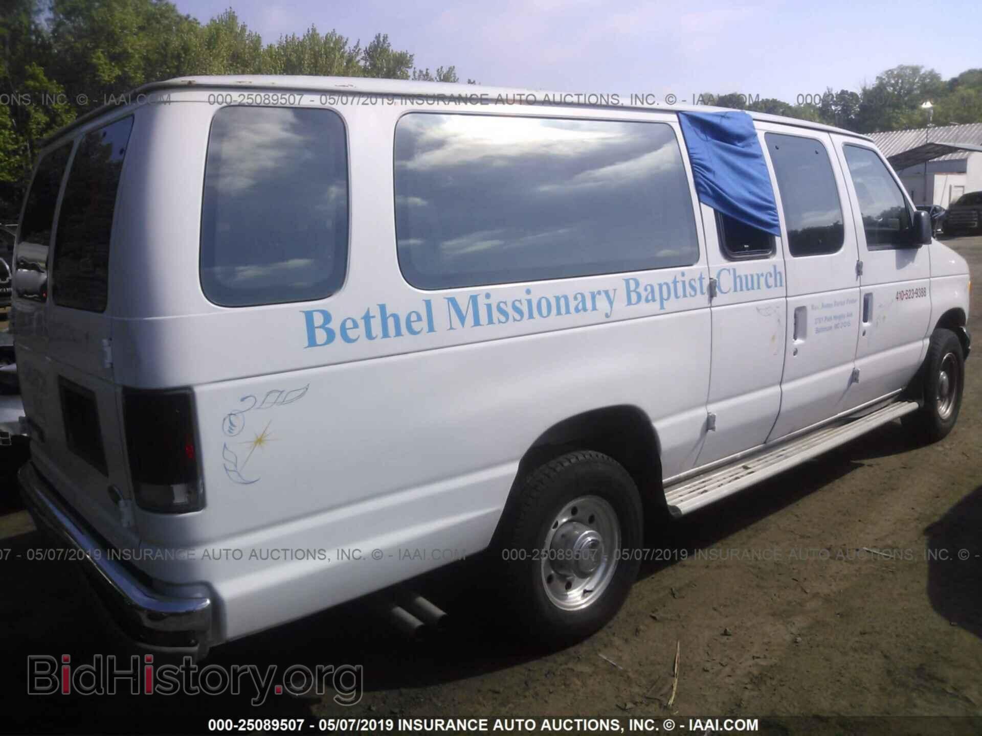 1996 FORD ECONOLINE - VIN: 1FBJS31HXTHB48431 - Фото 4