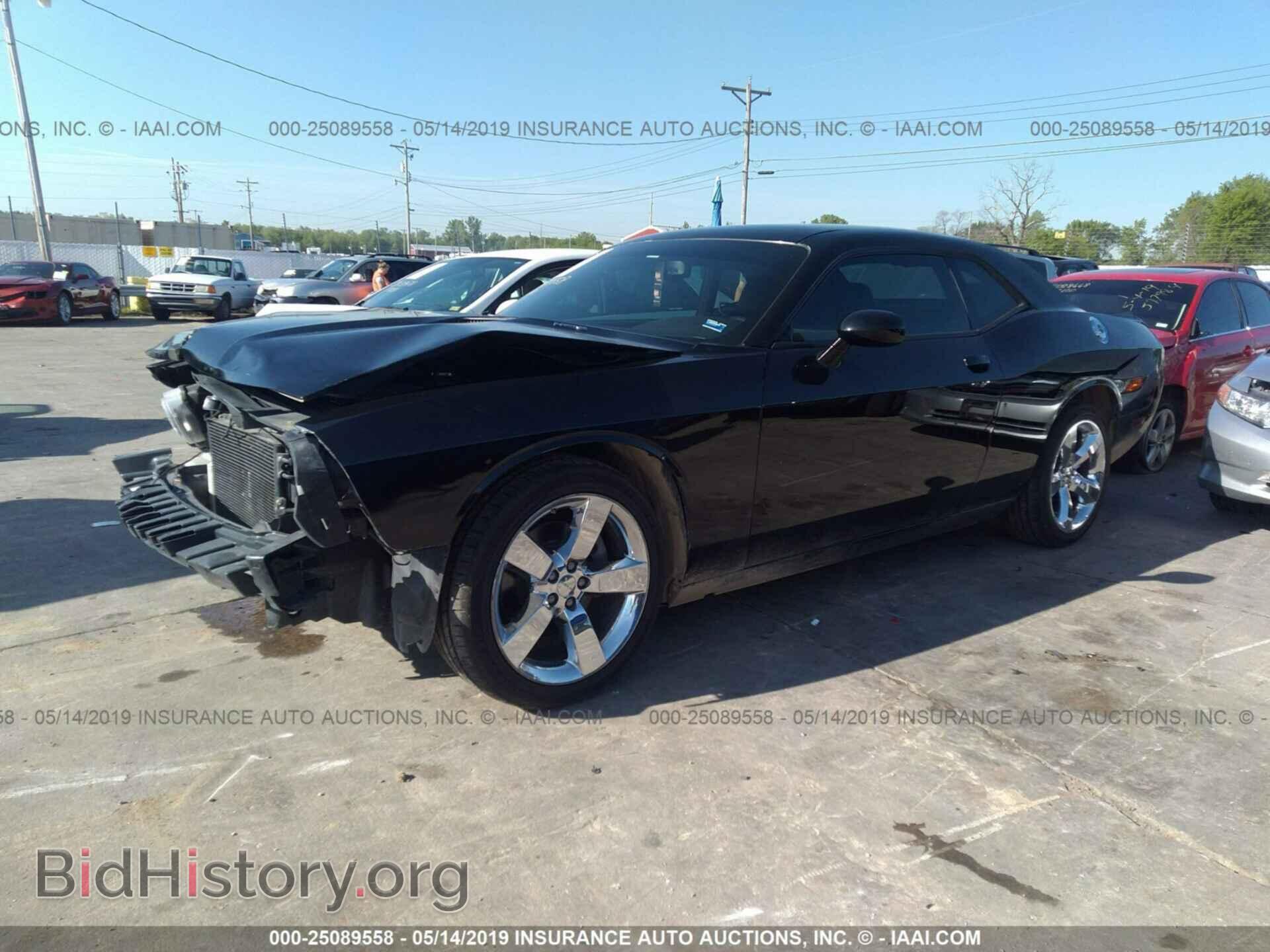 2012 DODGE CHALLENGER - VIN: 2C3CDYBTXCH137653 - Фото 2