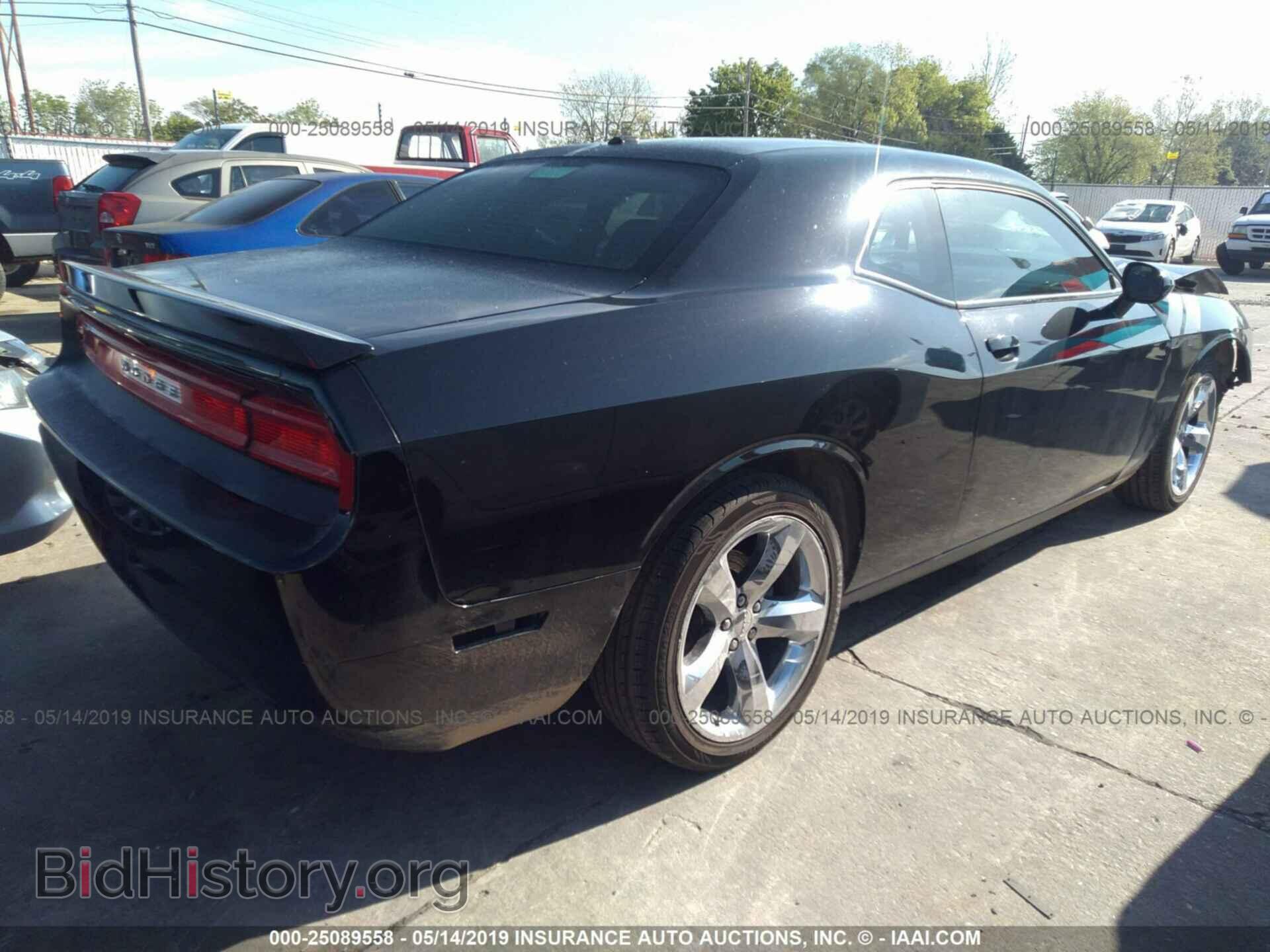 2012 DODGE CHALLENGER - VIN: 2C3CDYBTXCH137653 - Фото 4
