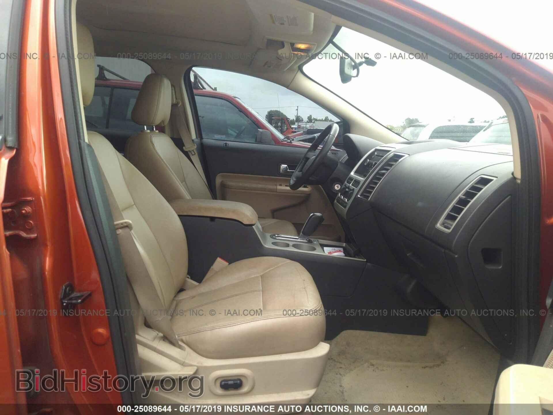 2008 FORD EDGE - VIN: 2FMDK38C98BA25027 - Photo 5