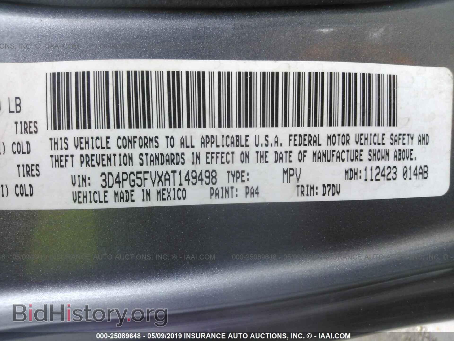 2010 DODGE JOURNEY - VIN: 3D4PG5FVXAT149498 - Фото 9