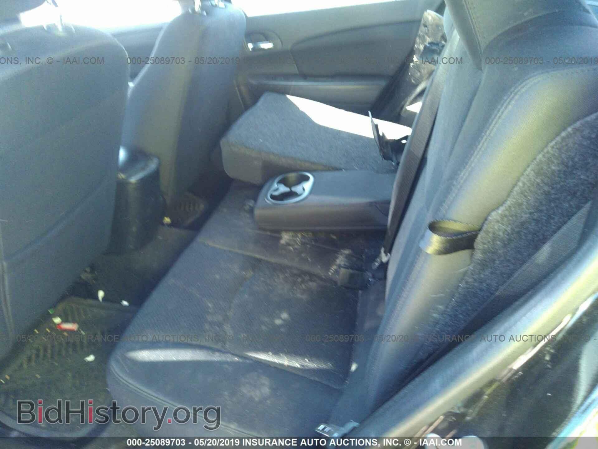 2014 CHRYSLER 200 - VIN: 1C3CCBBB1EN192459 - Фото 8