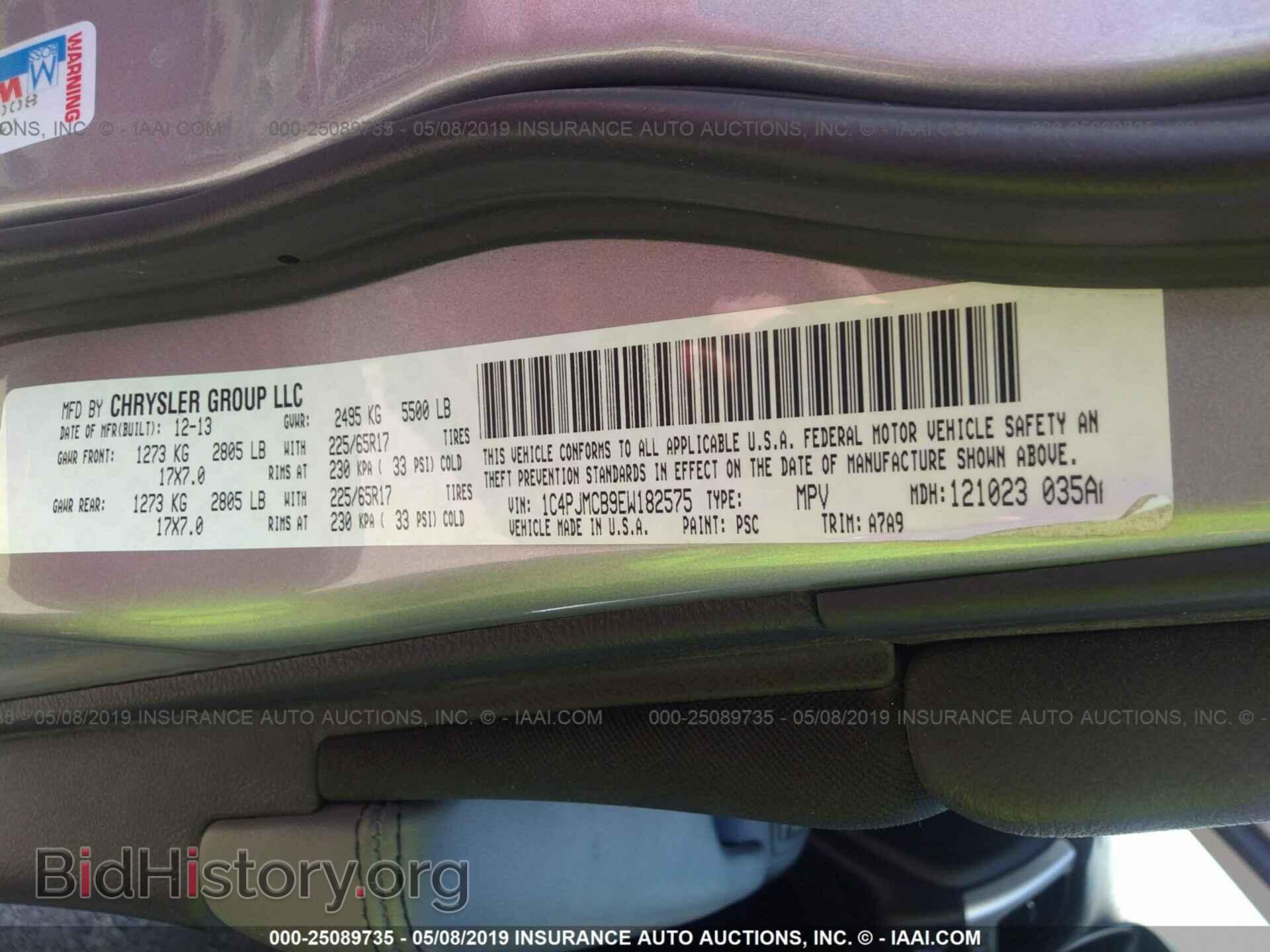 2014 JEEP CHEROKEE - VIN: 1C4PJMCB9EW182575 - Фото 9