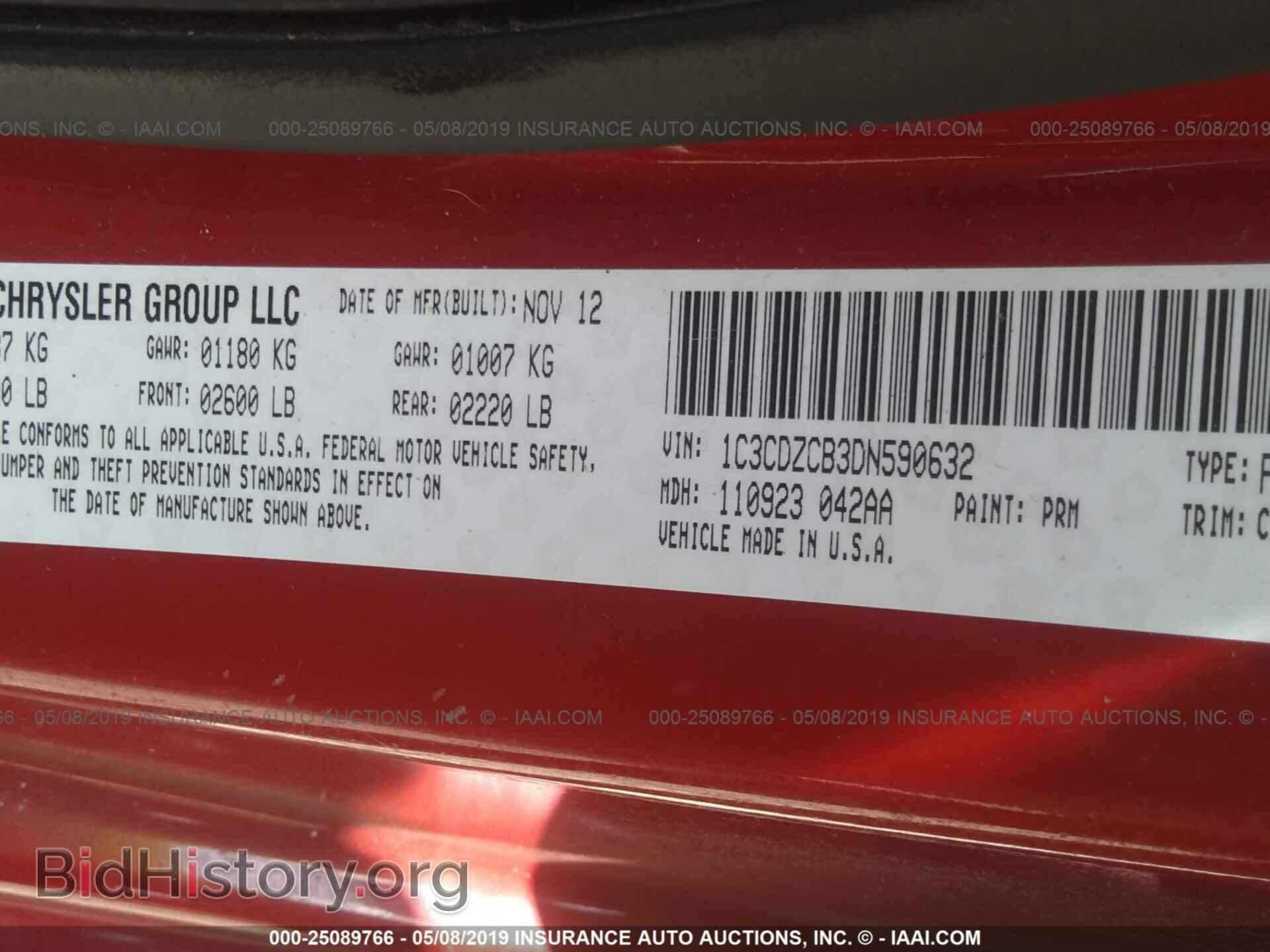 2013 DODGE AVENGER - VIN: 1C3CDZCB3DN590632 - Photo 9