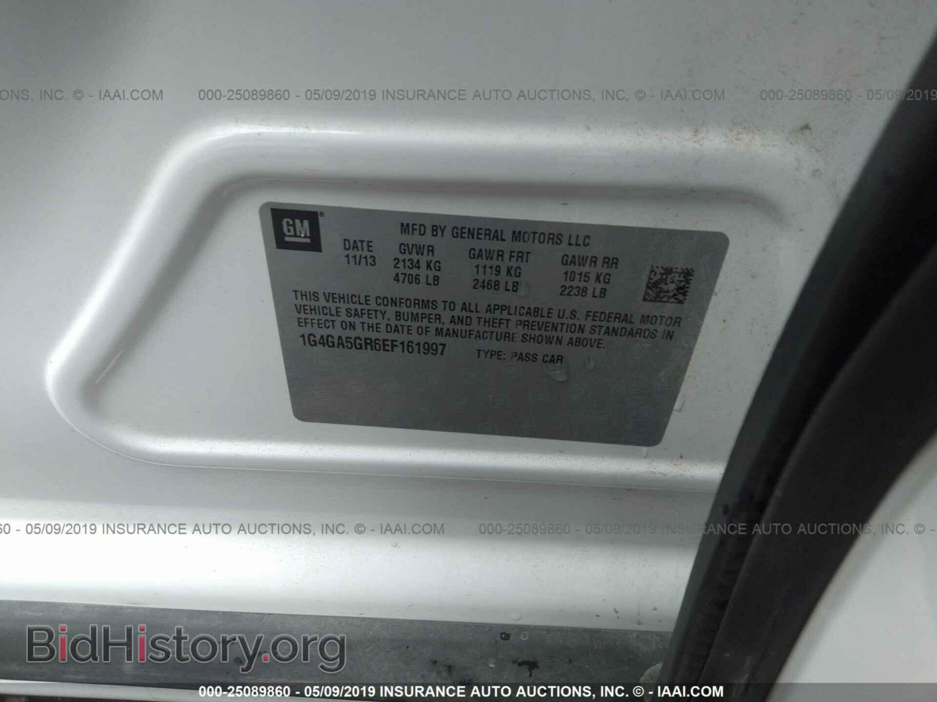 2014 BUICK LACROSSE - VIN: 1G4GA5GR6EF161997 - Photo 9