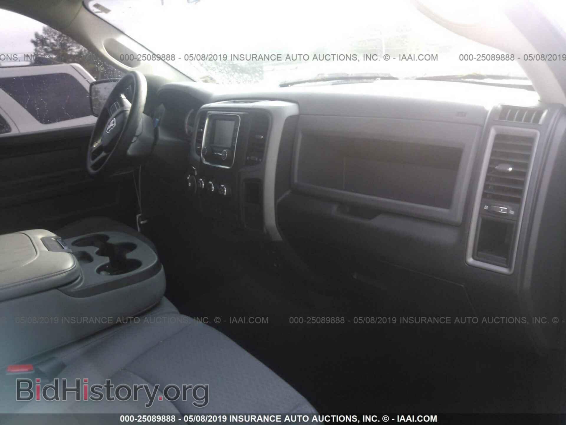 2017 RAM 1500 - VIN: 1C6RR6FT4HS747710 - Photo 5