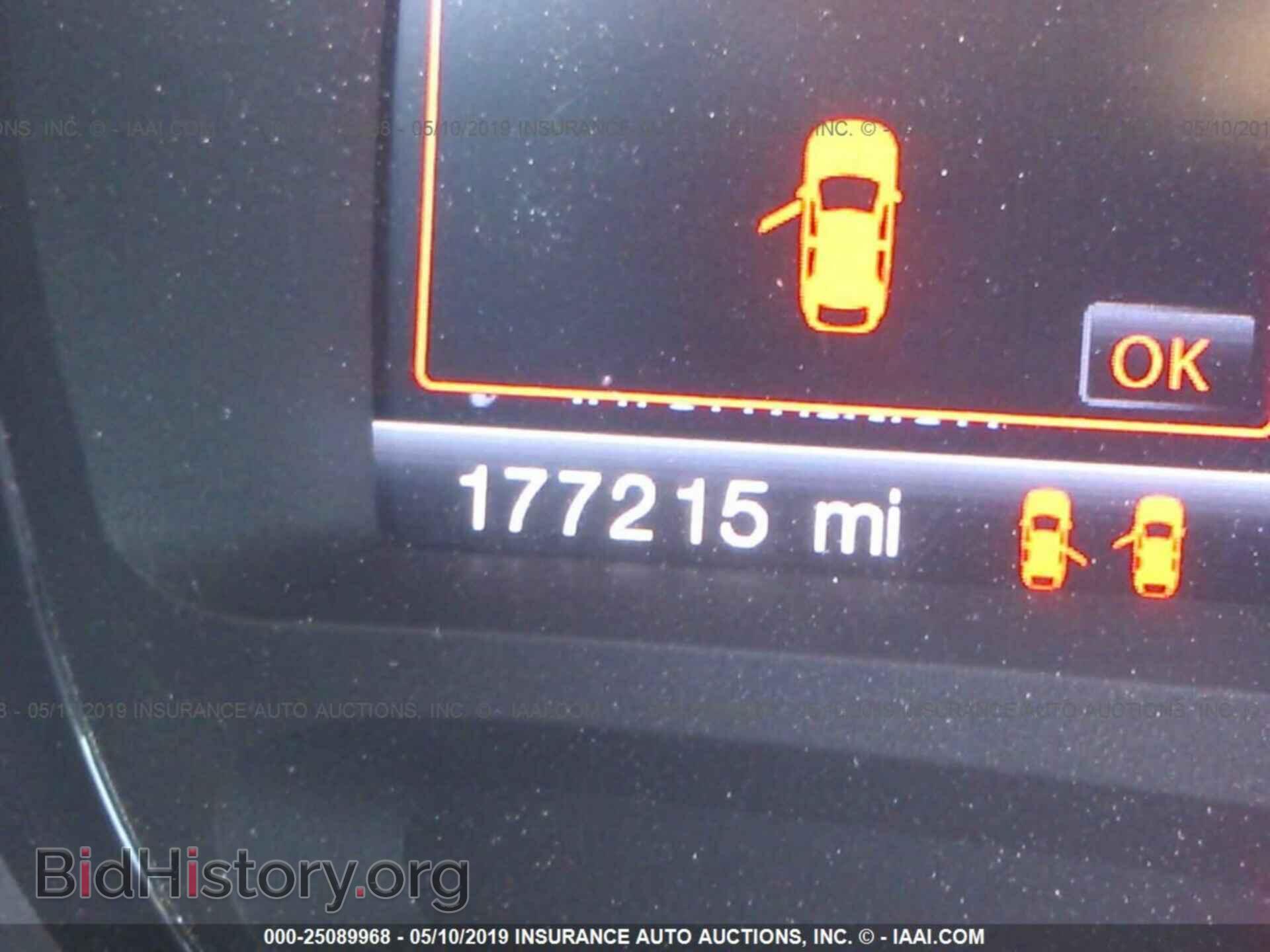 2013 FORD EDGE - VIN: 2FMDK3JC8DBA32040 - Фото 7