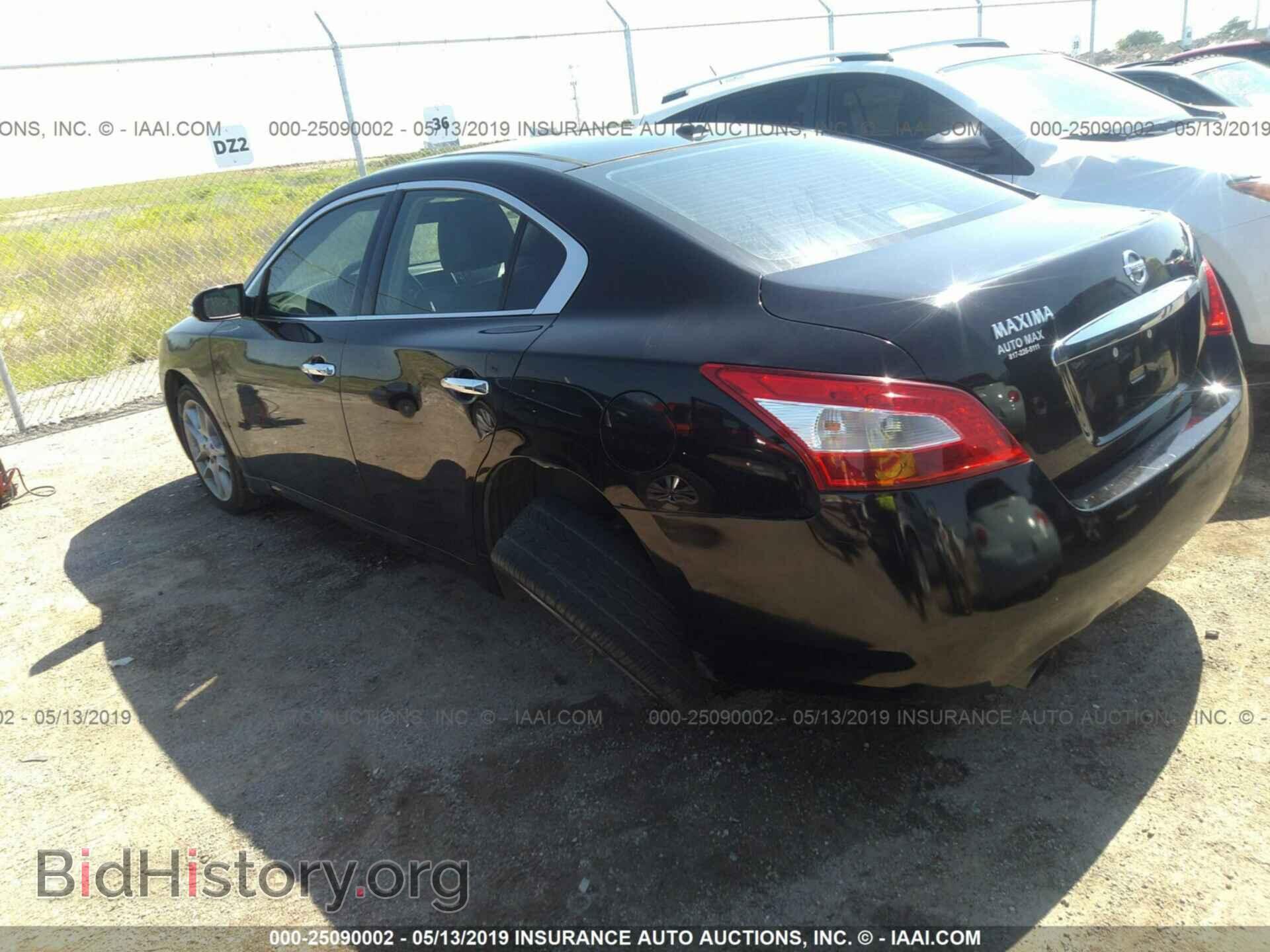 2010 NISSAN MAXIMA - VIN: 1N4AA5AP1AC864703 - Фото 3