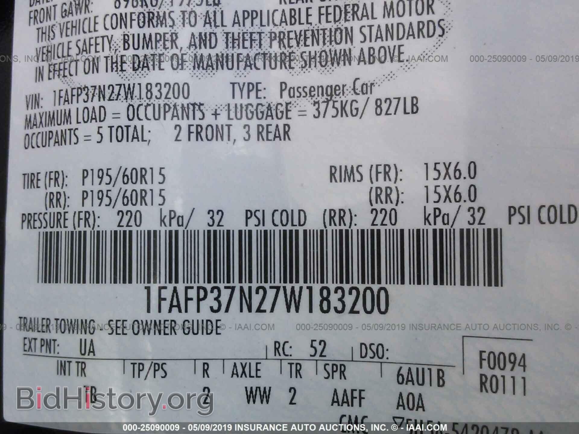2007 FORD FOCUS - VIN: 1FAFP37N27W183200 - Фото 9