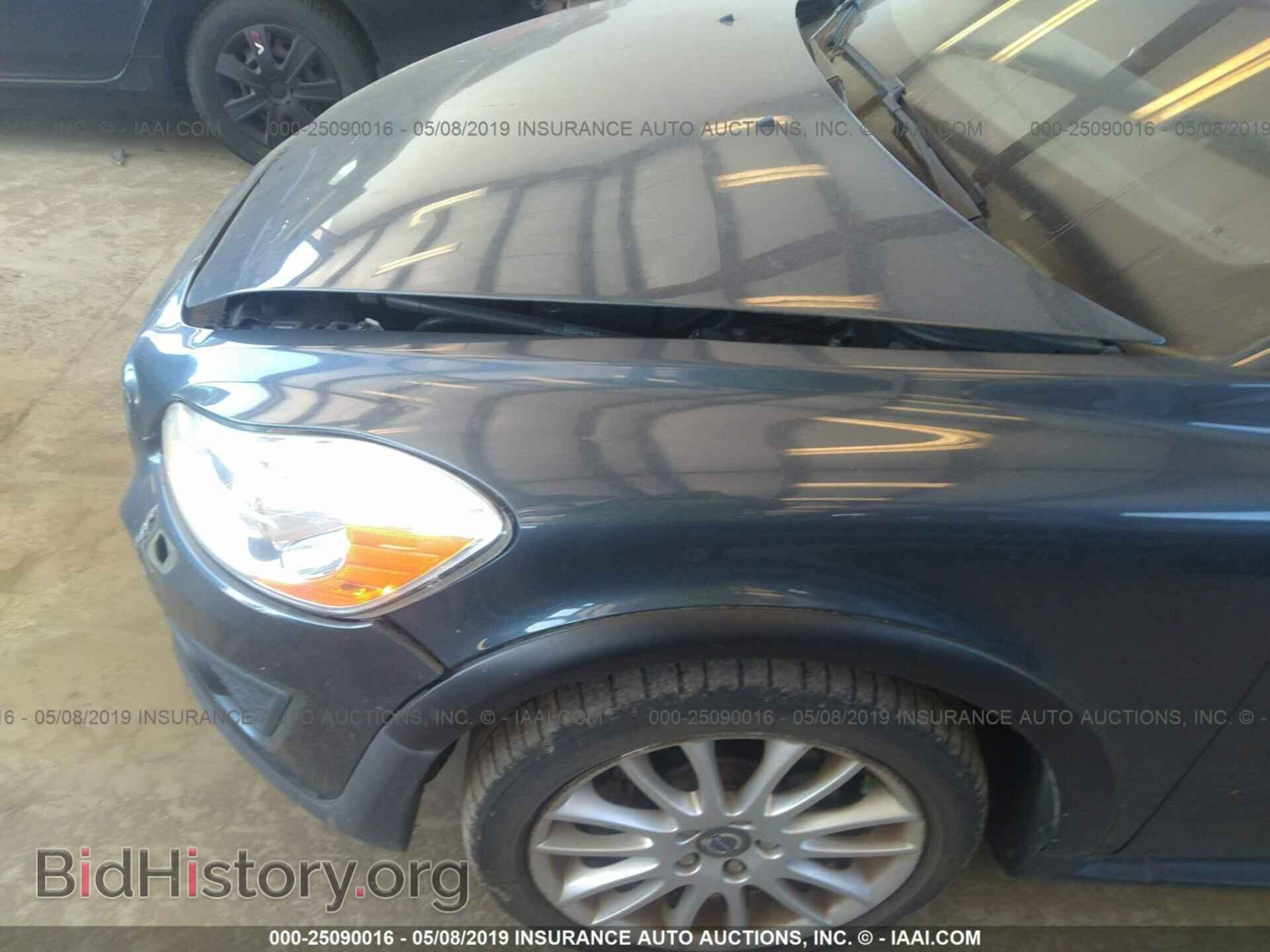 2011 VOLVO C30 - VIN: YV1672MK9B2233938 - Фото 6