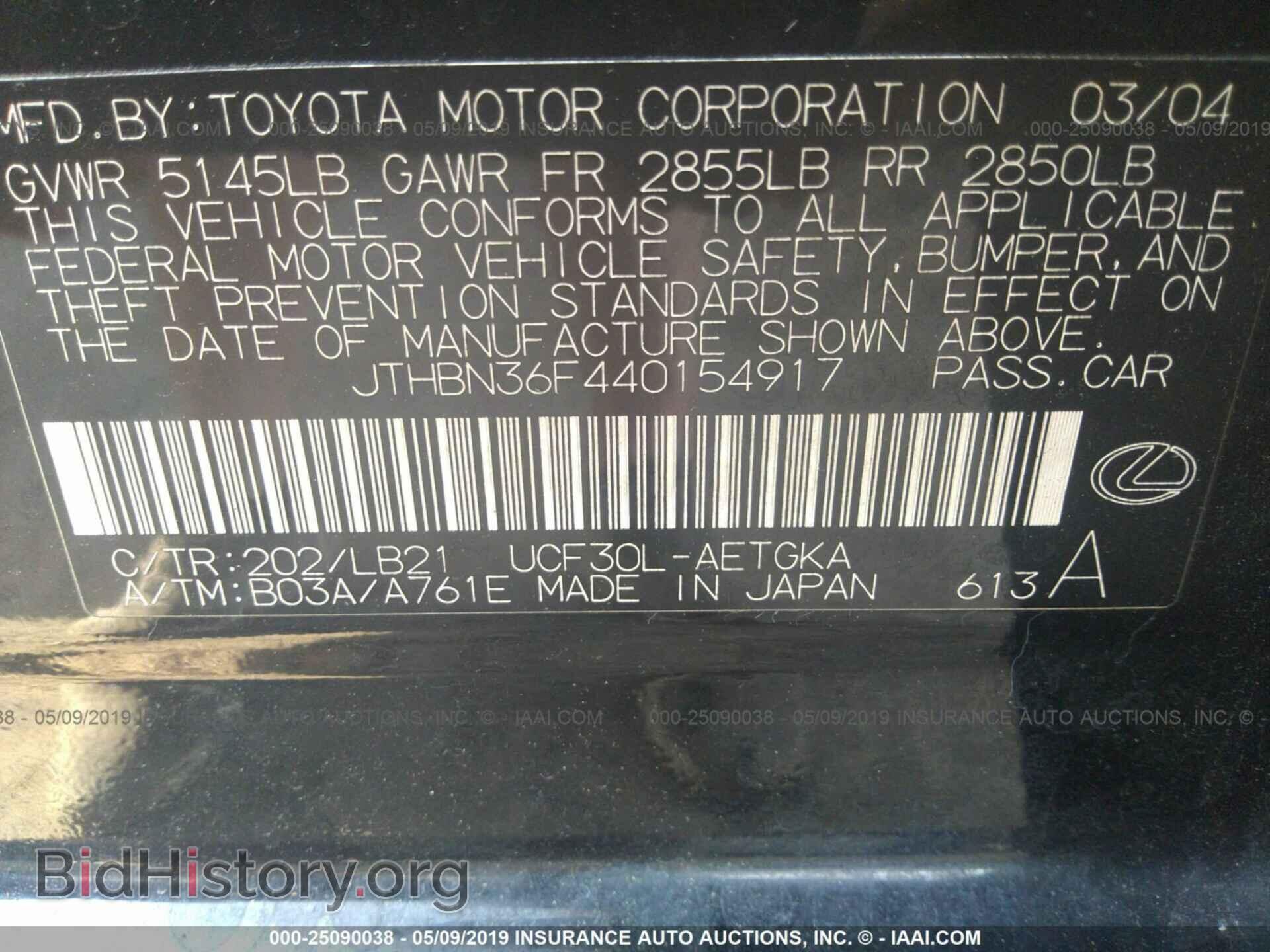2004 LEXUS LS - VIN: JTHBN36F440154917 - Photo 9
