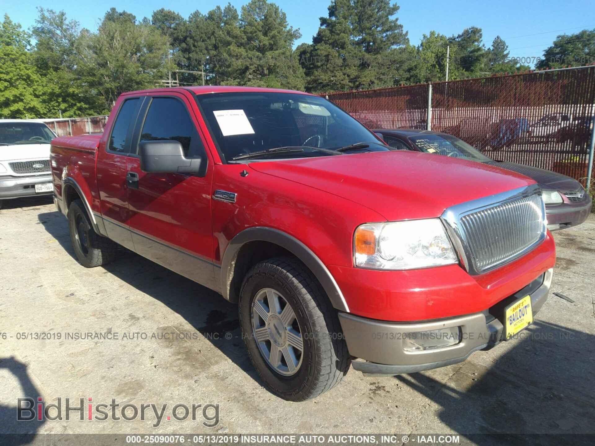 Фотография 1FTRX12545KC07794 - FORD F150 2005