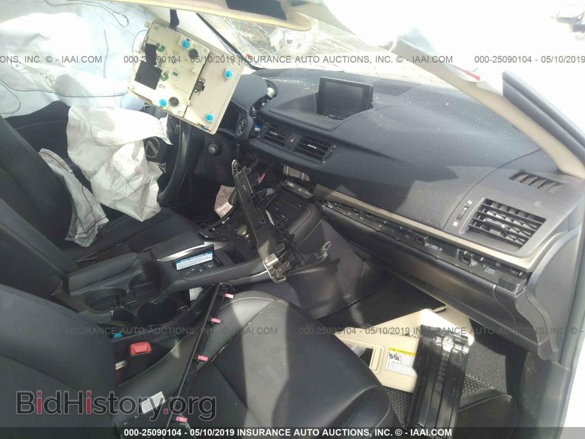 2014 LEXUS CT - VIN: JTHKD5BH0E2197078 - Фото 5