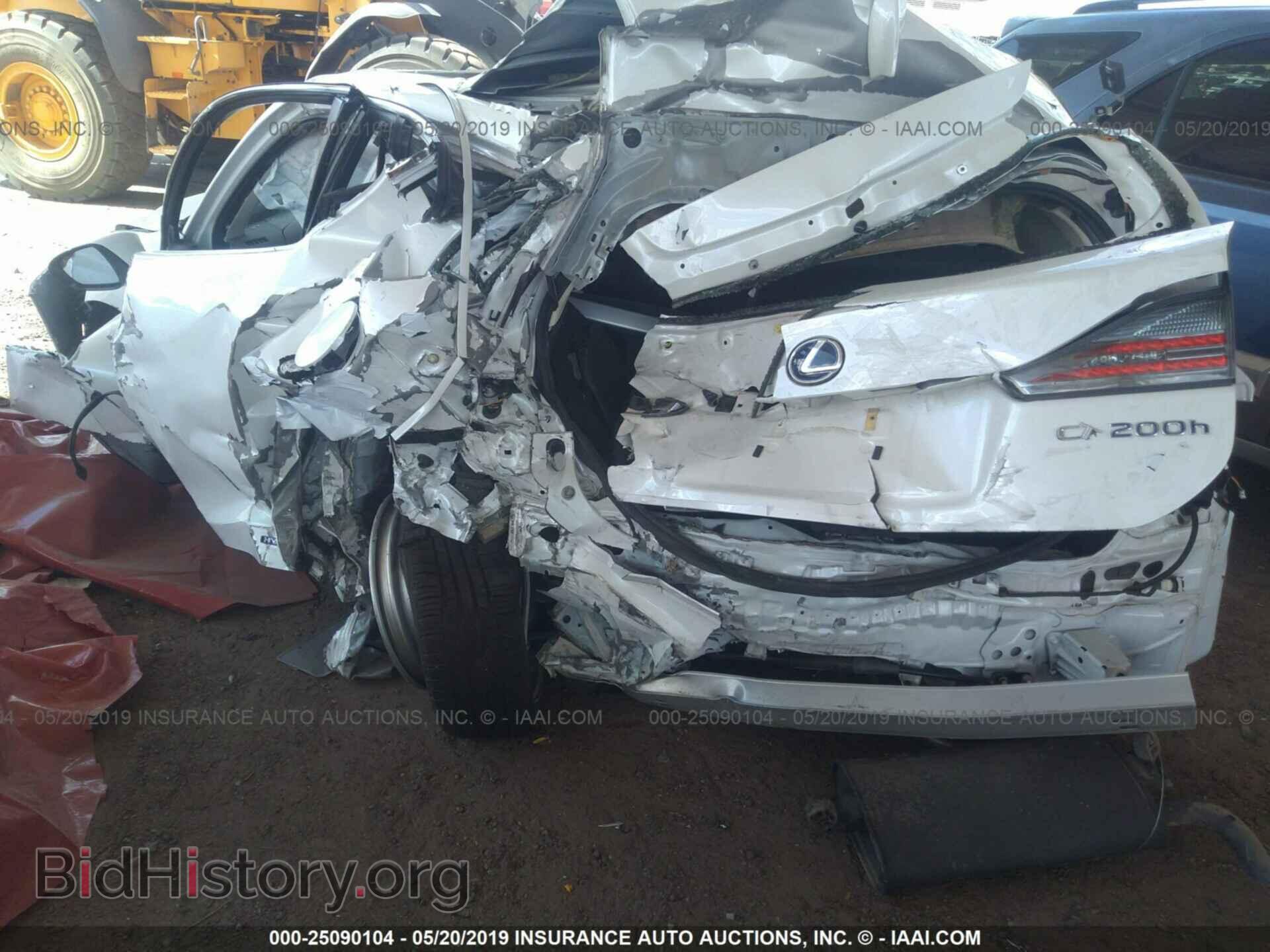 2014 LEXUS CT - VIN: JTHKD5BH0E2197078 - Фото 6