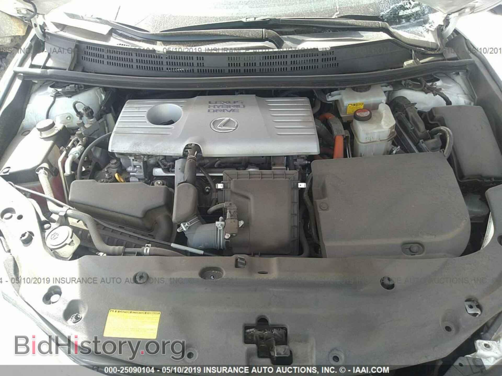 2014 LEXUS CT - VIN: JTHKD5BH0E2197078 - Фото 10