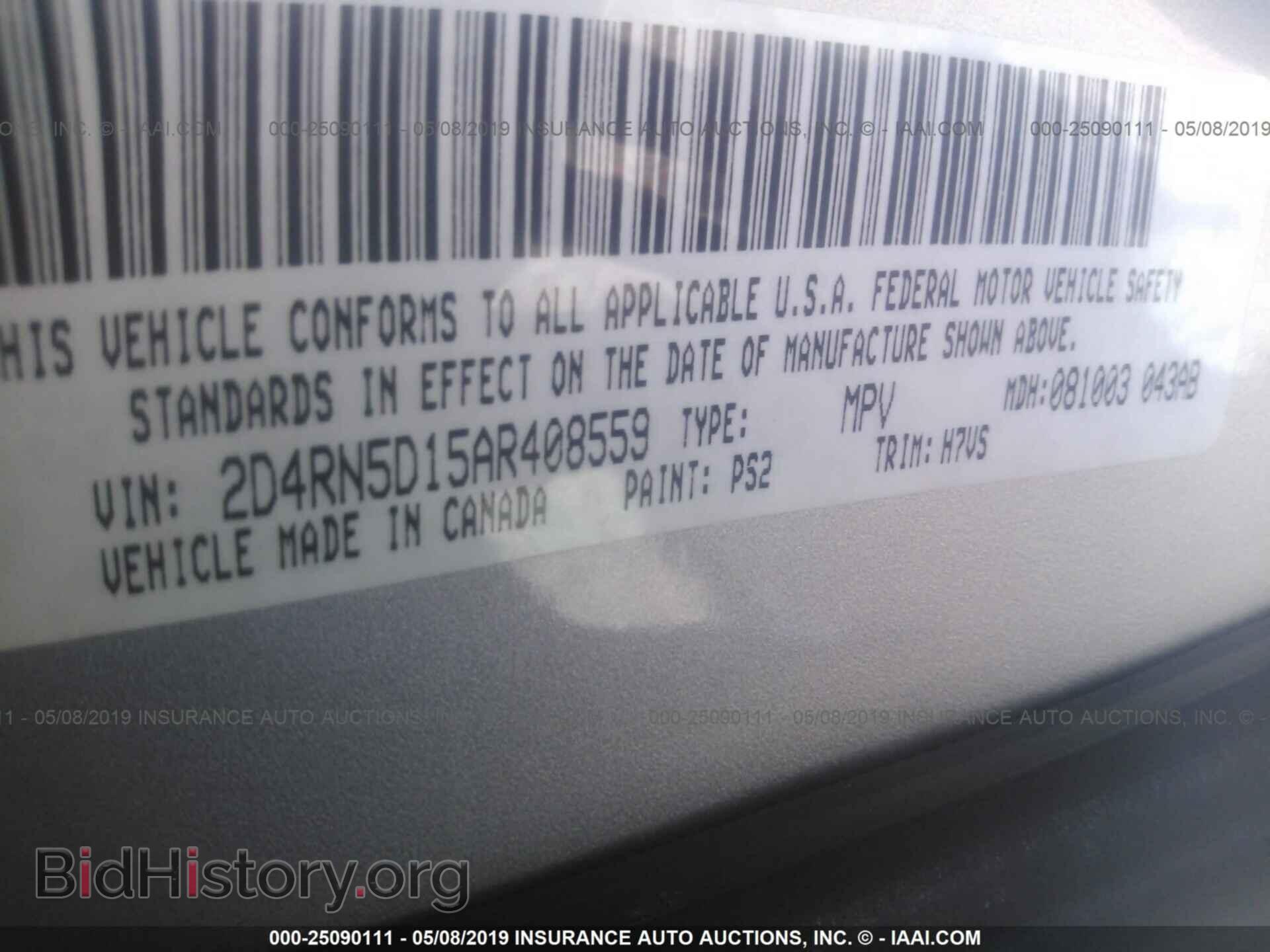 2010 DODGE GRAND CARAVAN - VIN: 2D4RN5D15AR408559 - Фото 9