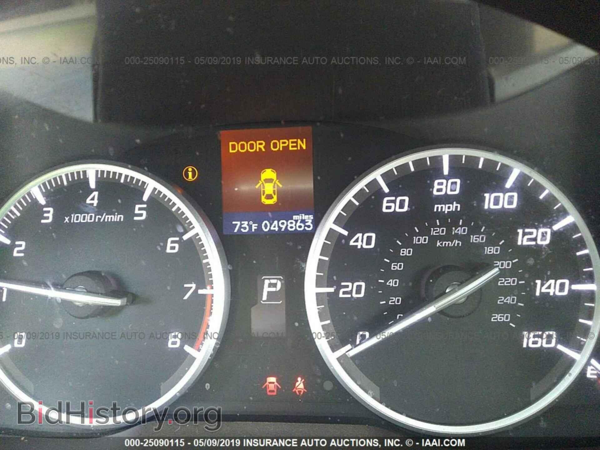 2016 ACURA ILX - VIN: 19UDE2F34GA000928 - Фото 7