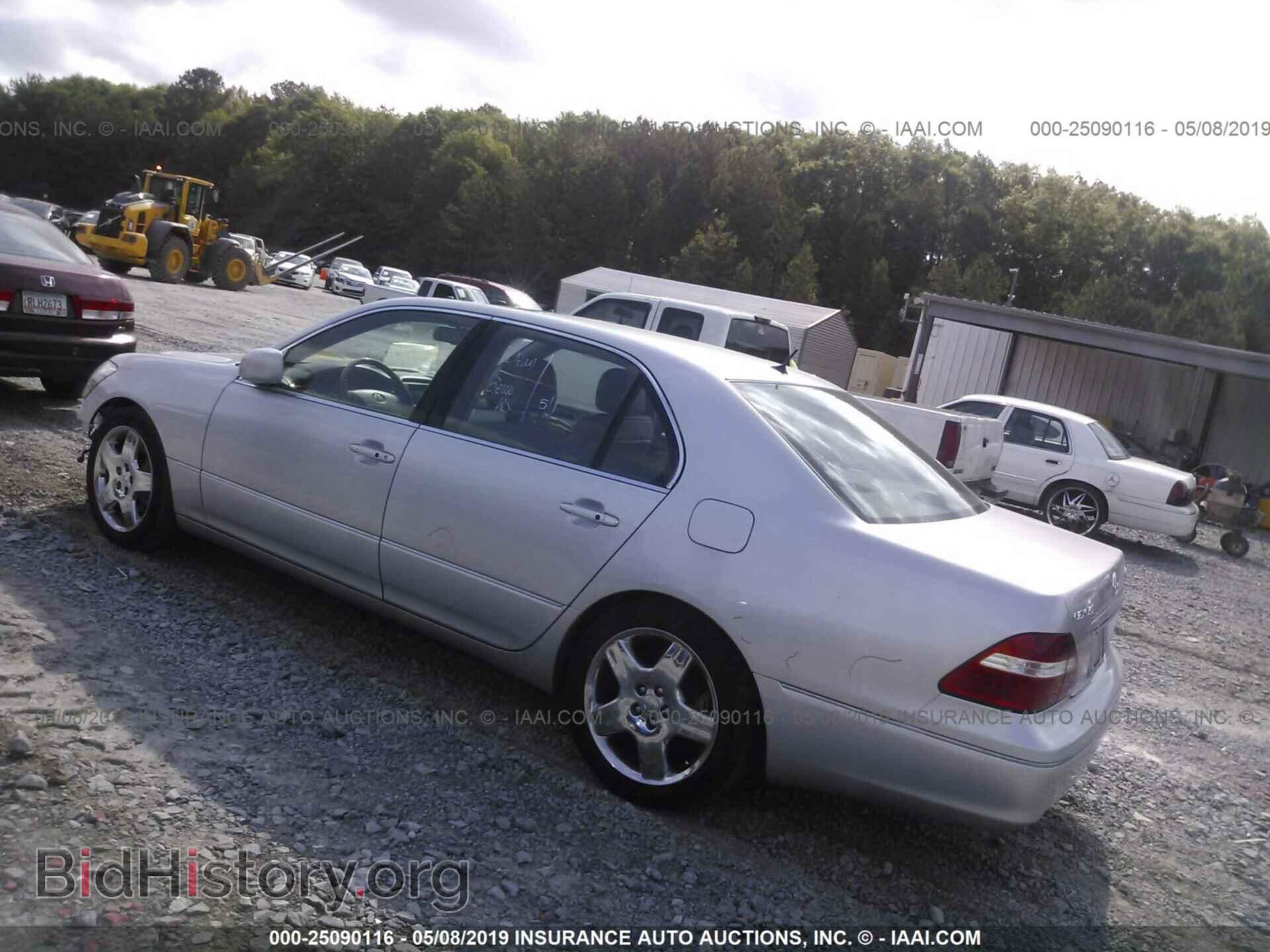 2005 LEXUS LS - VIN: JTHBN36FX55020109 - Photo 3