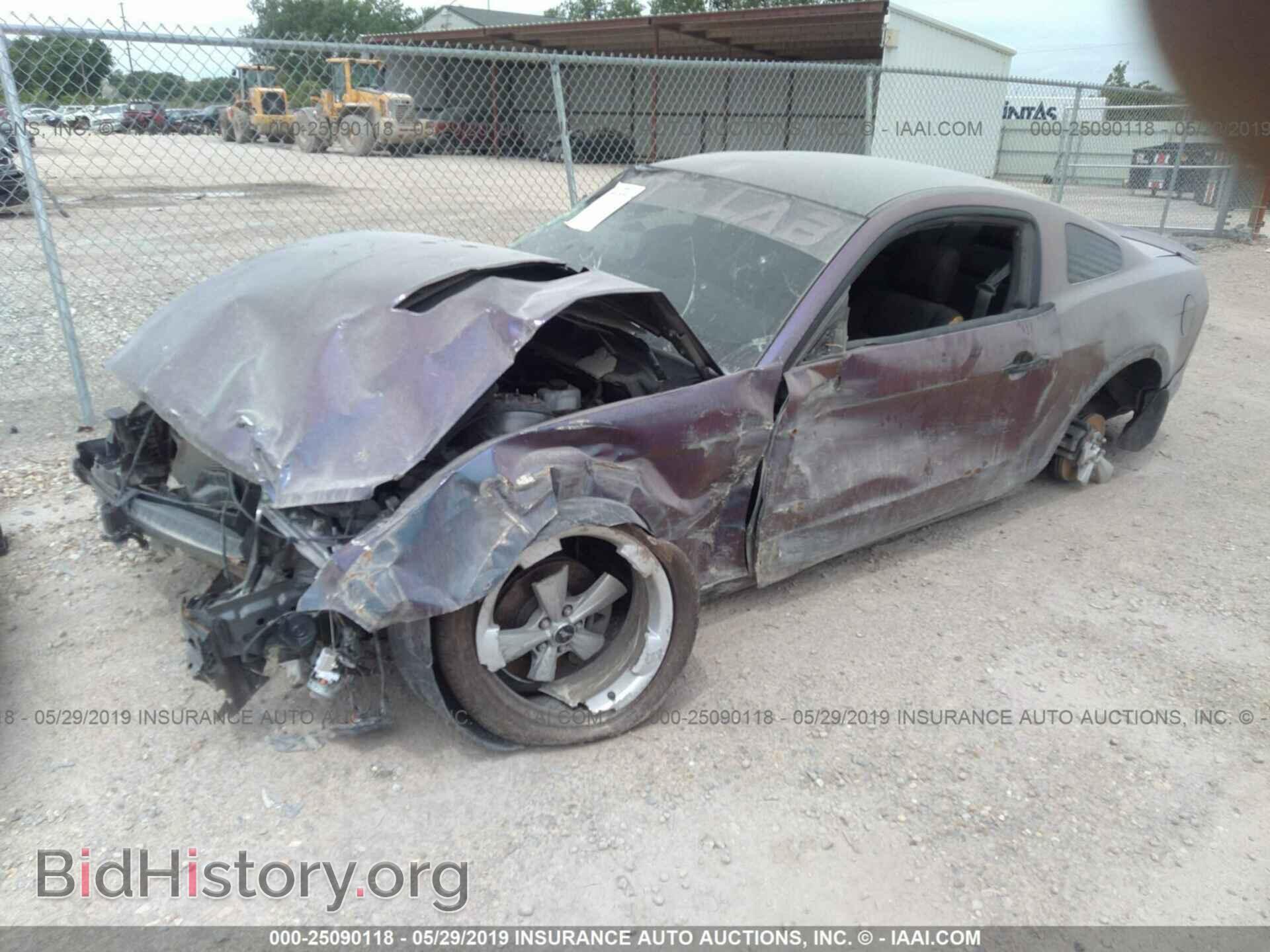2014 FORD MUSTANG - VIN: 1ZVBP8CF3E5203958 - Фото 2