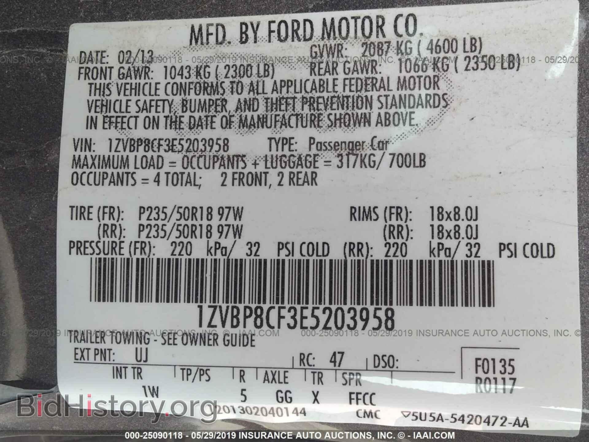 2014 FORD MUSTANG - VIN: 1ZVBP8CF3E5203958 - Фото 9