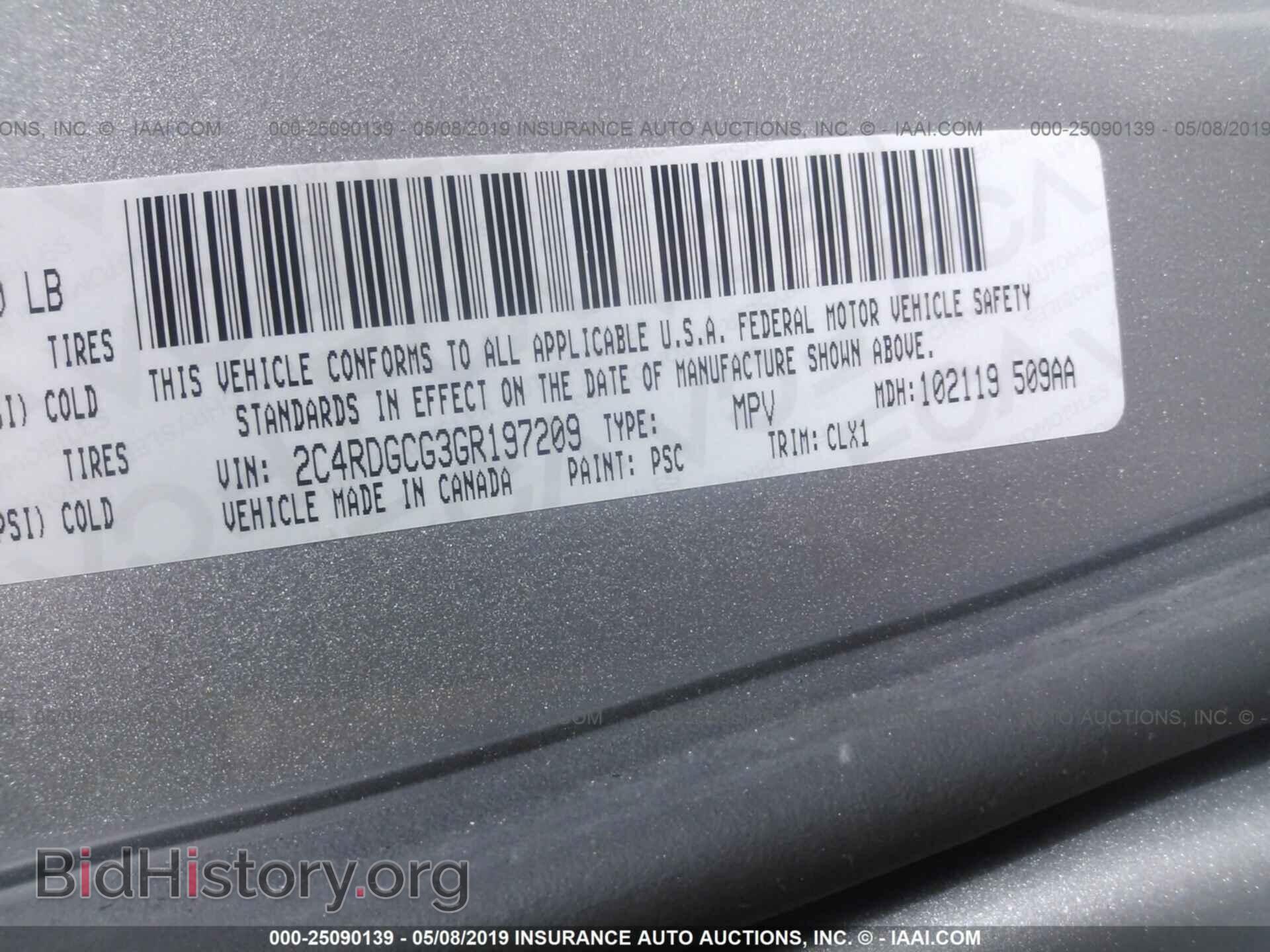 2016 DODGE GRAND CARAVAN - VIN: 2C4RDGCG3GR197209 - Фото 9