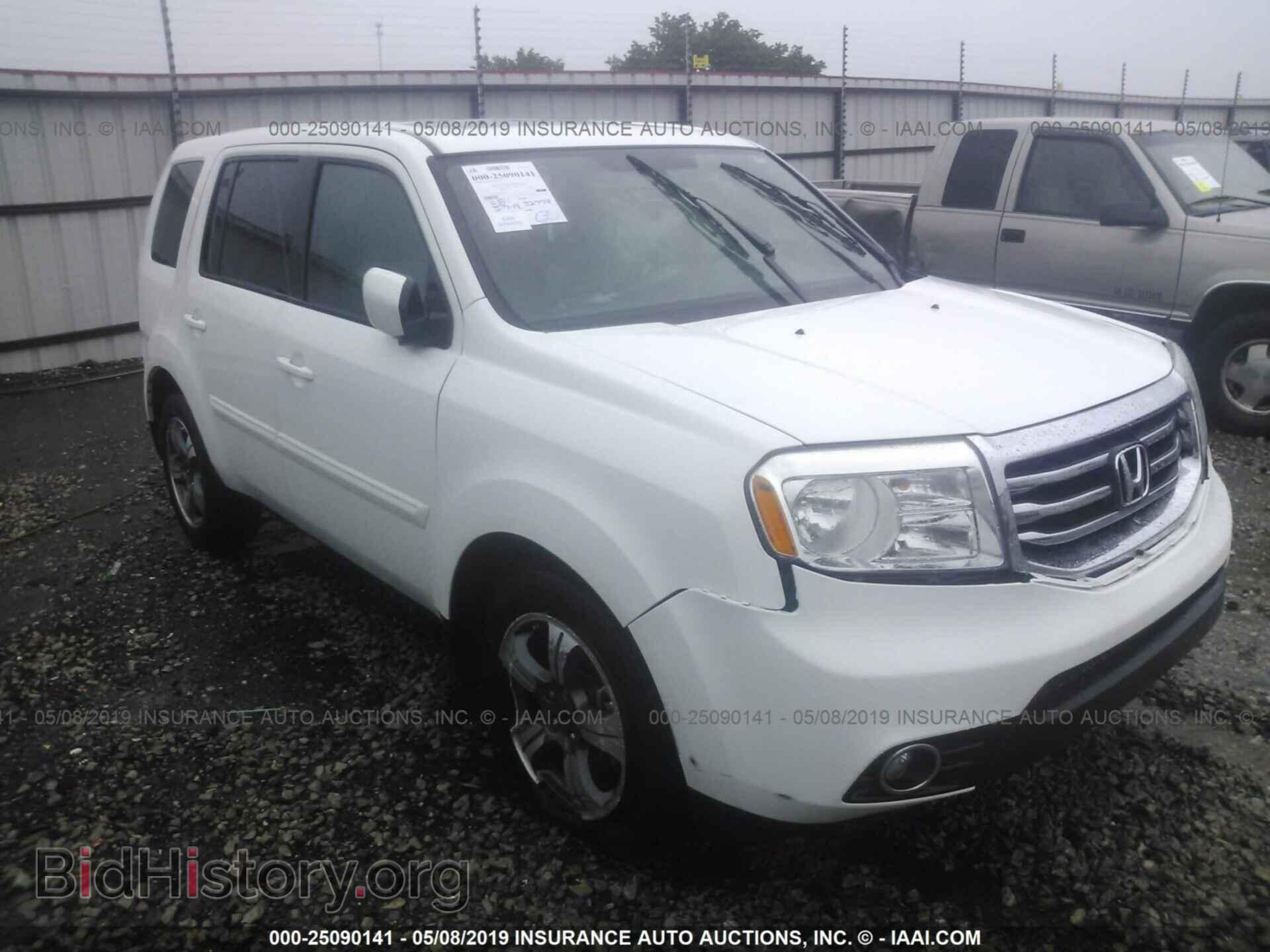 Photo 5FNYF3H38FB034070 - HONDA PILOT 2015