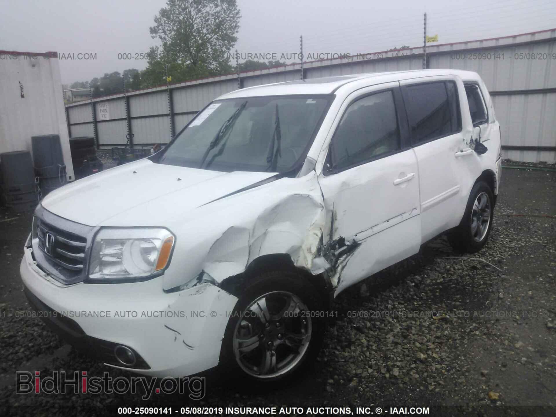 2015 HONDA PILOT - VIN: 5FNYF3H38FB034070 - Photo 2