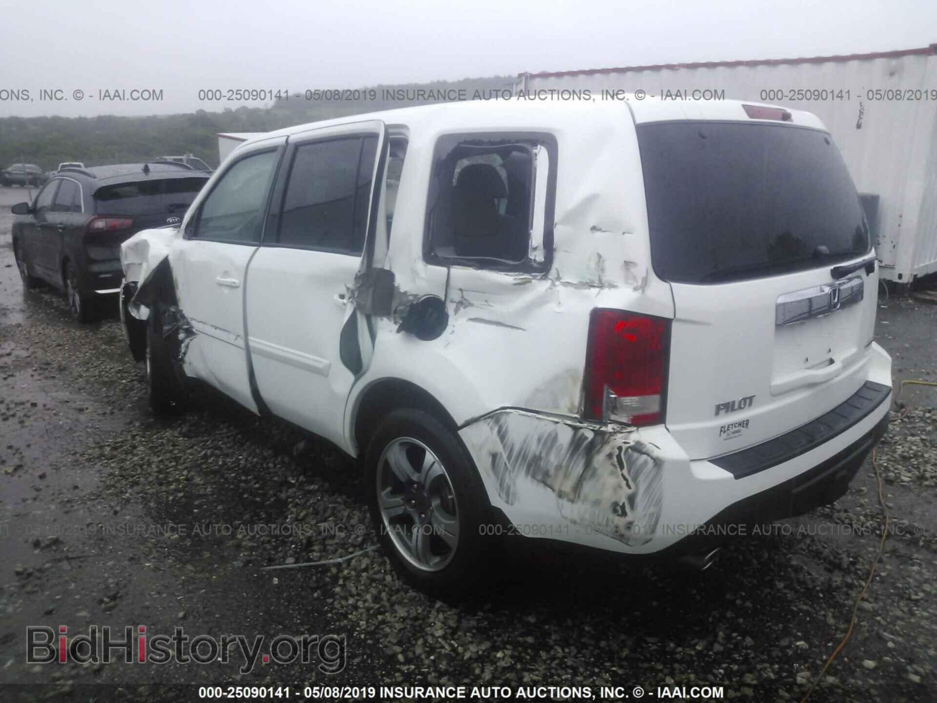 2015 HONDA PILOT - VIN: 5FNYF3H38FB034070 - Photo 3