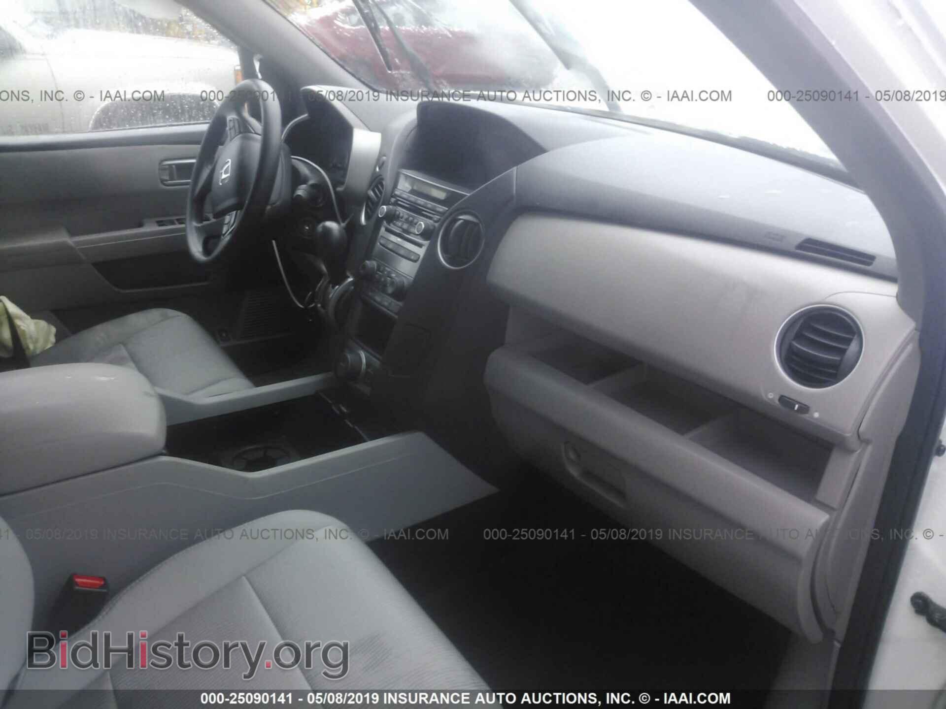 2015 HONDA PILOT - VIN: 5FNYF3H38FB034070 - Photo 5