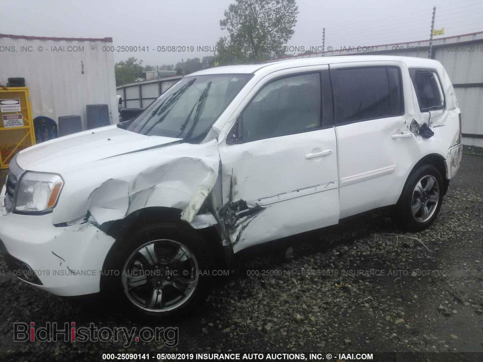 2015 HONDA PILOT - VIN: 5FNYF3H38FB034070 - Photo 6