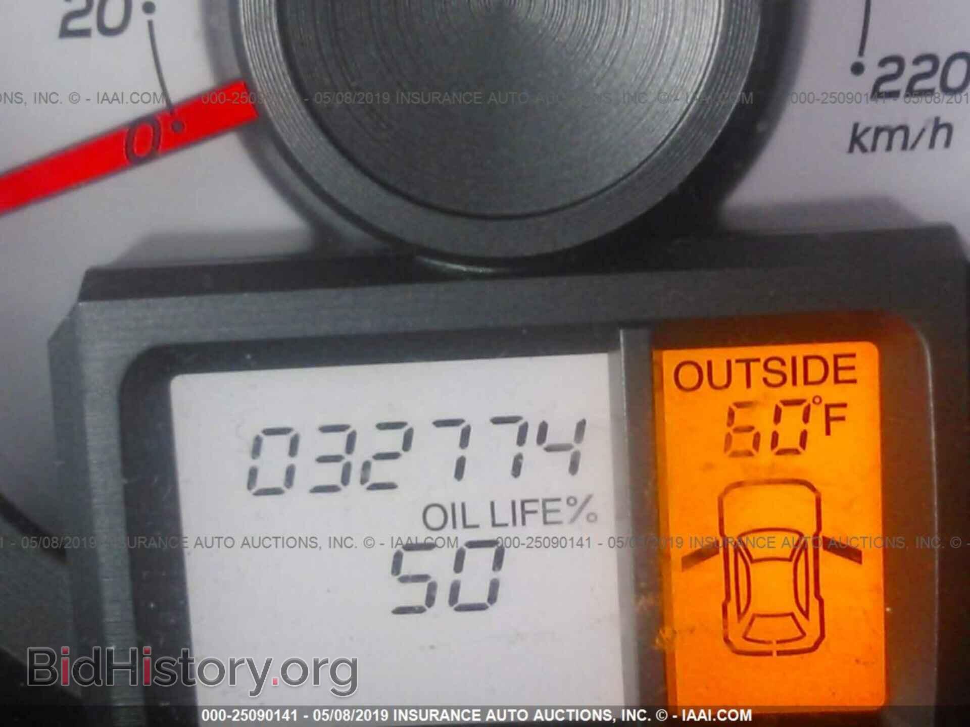 2015 HONDA PILOT - VIN: 5FNYF3H38FB034070 - Photo 7