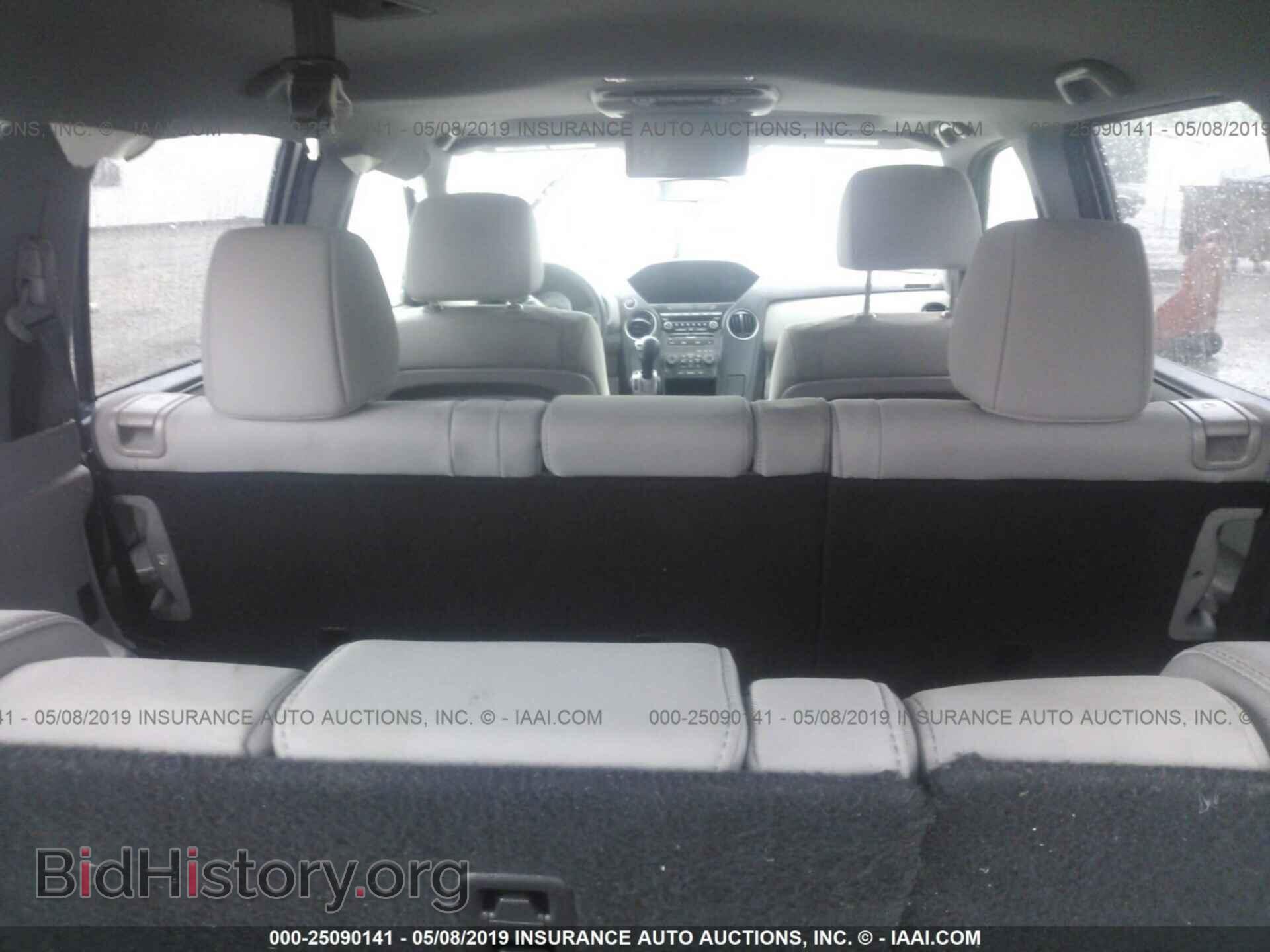 2015 HONDA PILOT - VIN: 5FNYF3H38FB034070 - Photo 8