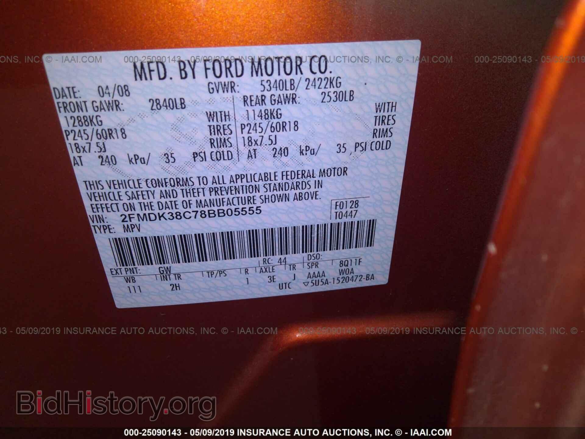 2008 FORD EDGE - VIN: 2FMDK38C78BB05555 - Фото 9