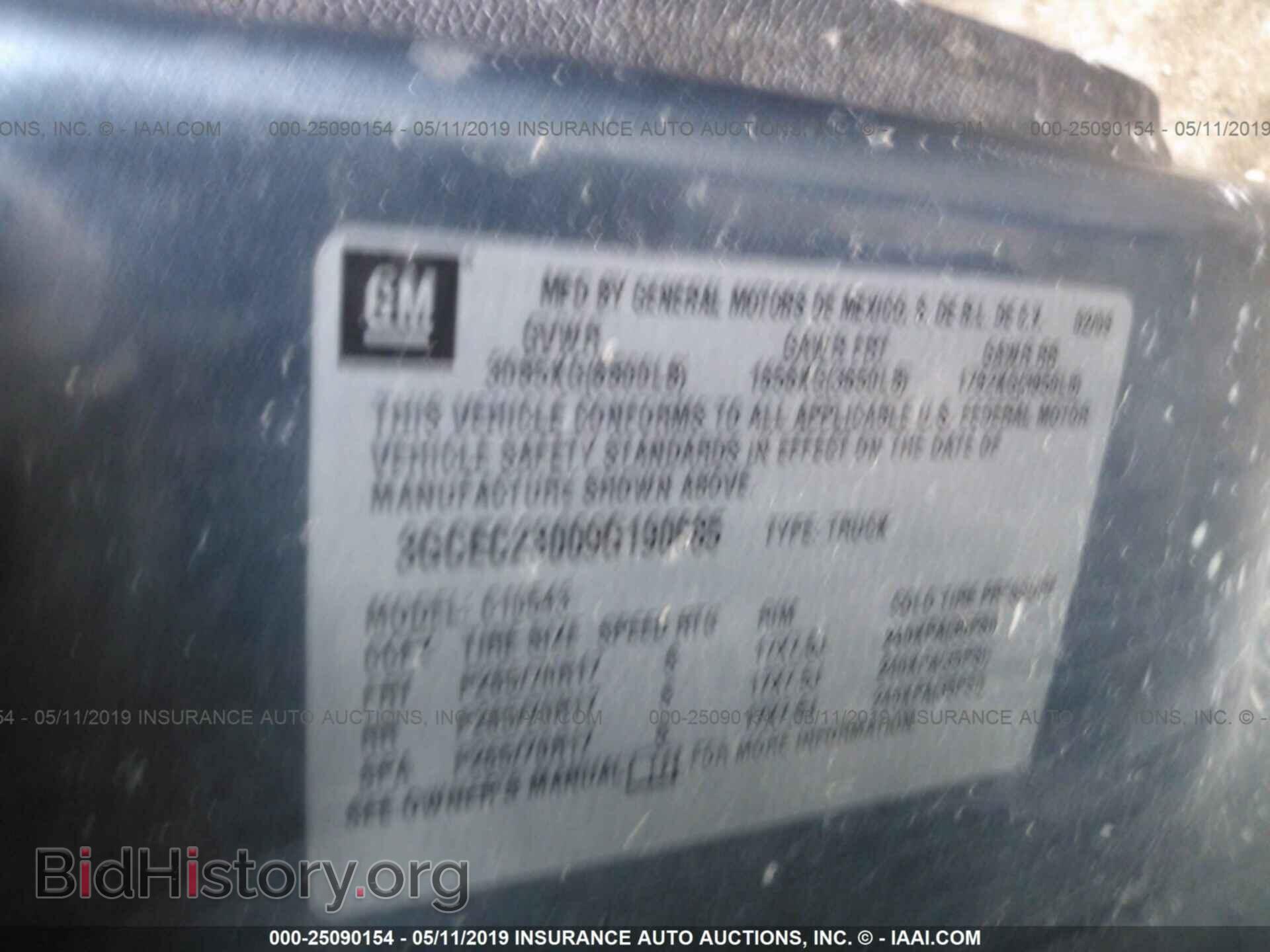 2009 CHEVROLET SILVERADO - VIN: 3GCEC23009G190685 - Фото 9