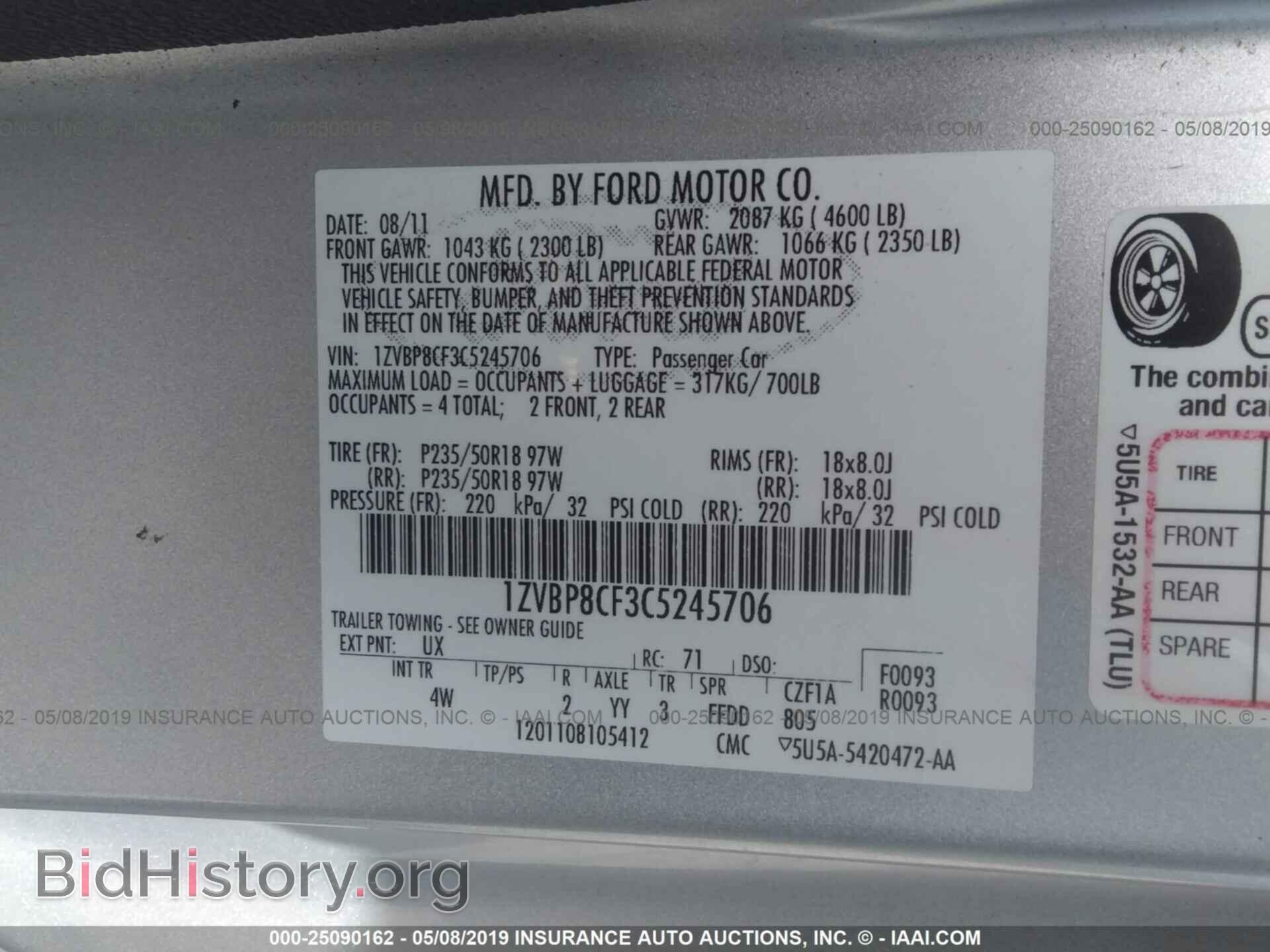 2012 FORD MUSTANG - VIN: 1ZVBP8CF3C5245706 - Фото 9