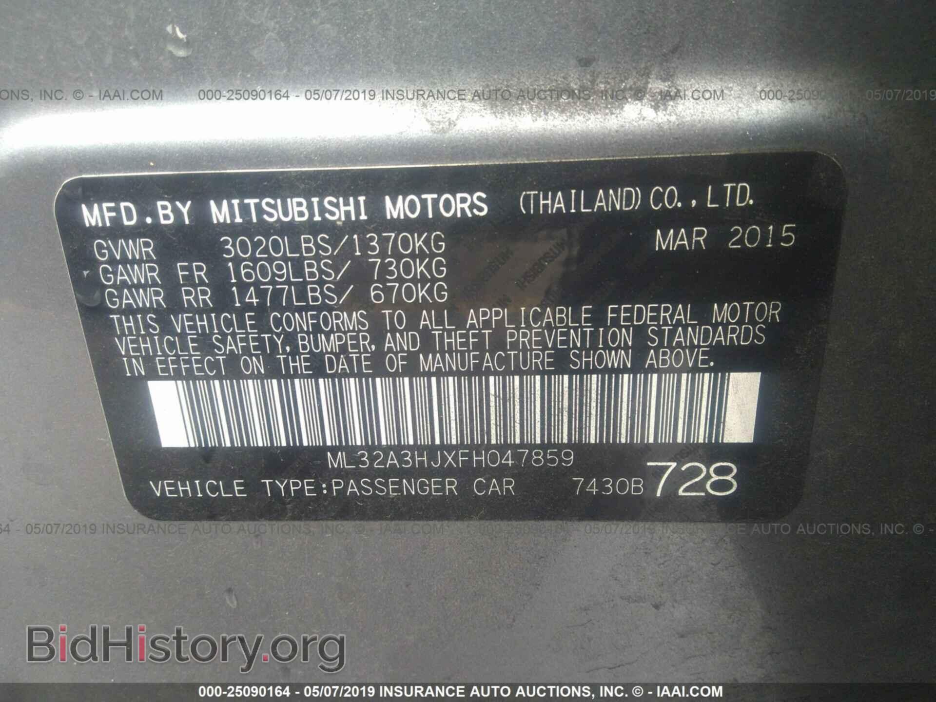 2015 MITSUBISHI MIRAGE - VIN: ML32A3HJXFH047859 - Фото 9
