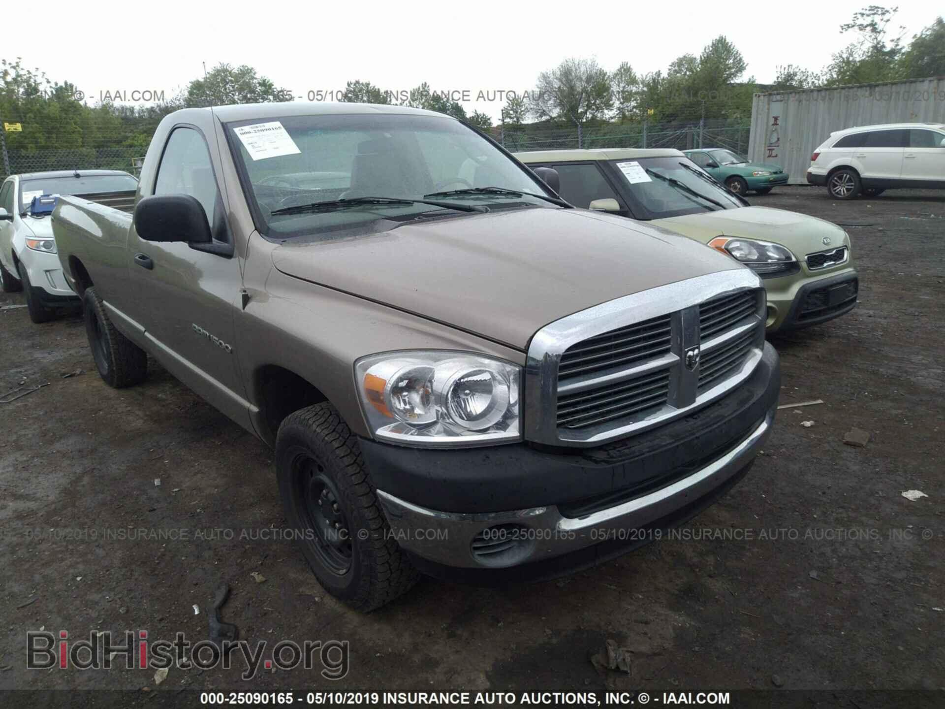 Фотография 1D7HU16N97J594419 - DODGE RAM 1500 2007