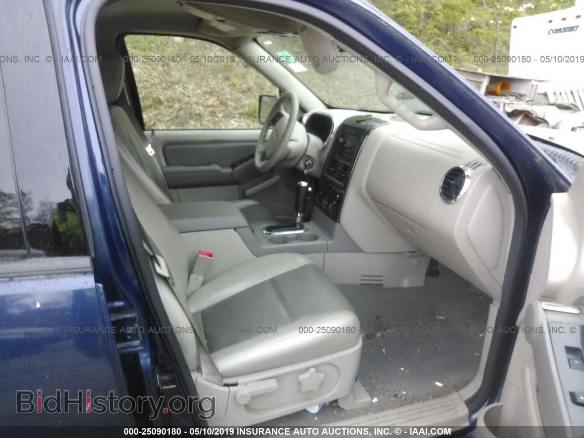 2007 FORD EXPLORER - VIN: 1FMEU73E87UB62161 - Фото 5