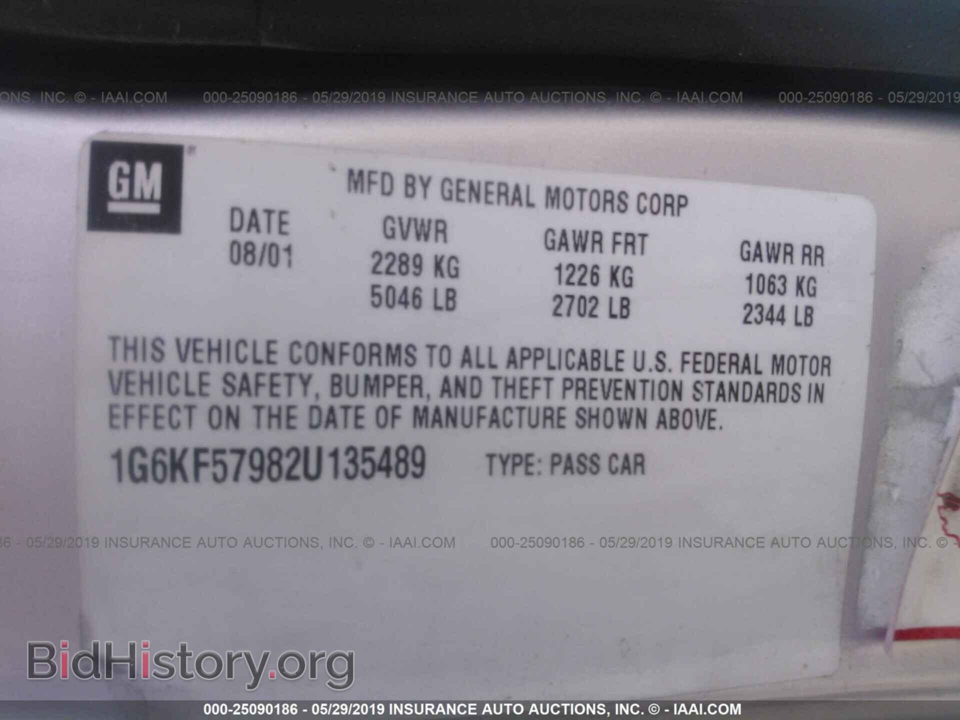 2002 CADILLAC DEVILLE - VIN: 1G6KF57982U135489 - Photo 9
