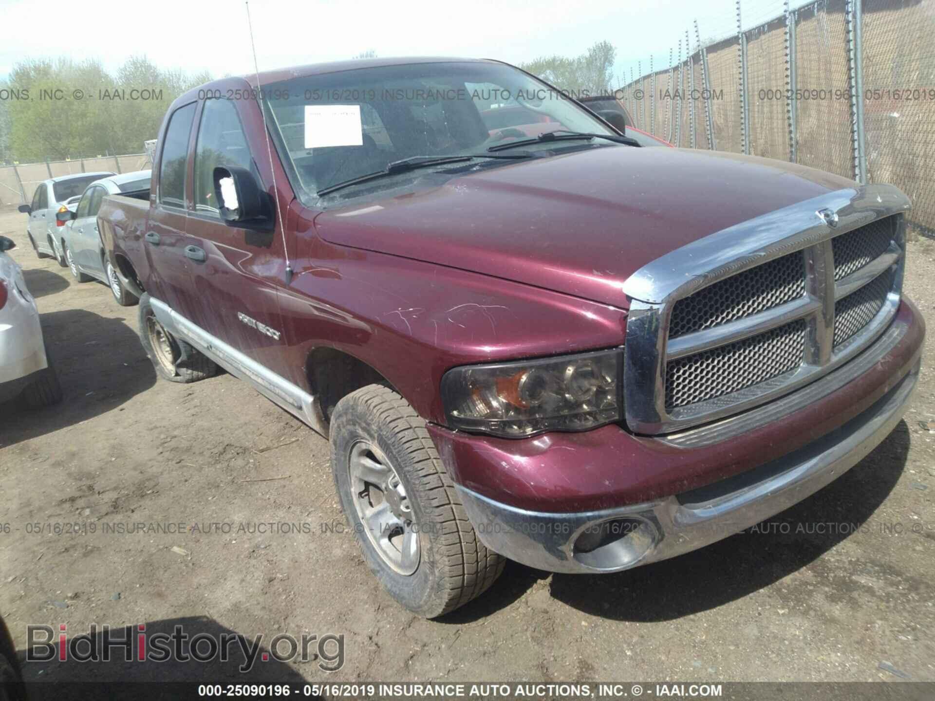 Фотография 3D7HU18NX2G150697 - DODGE RAM 1500 2002