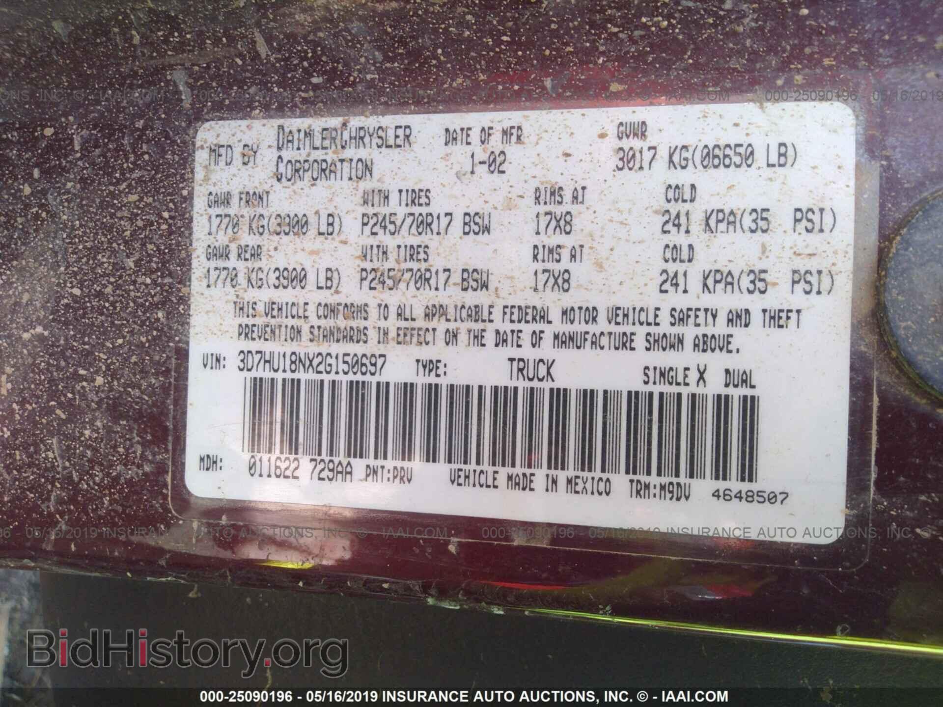 2002 DODGE RAM 1500 - VIN: 3D7HU18NX2G150697 - Фото 9