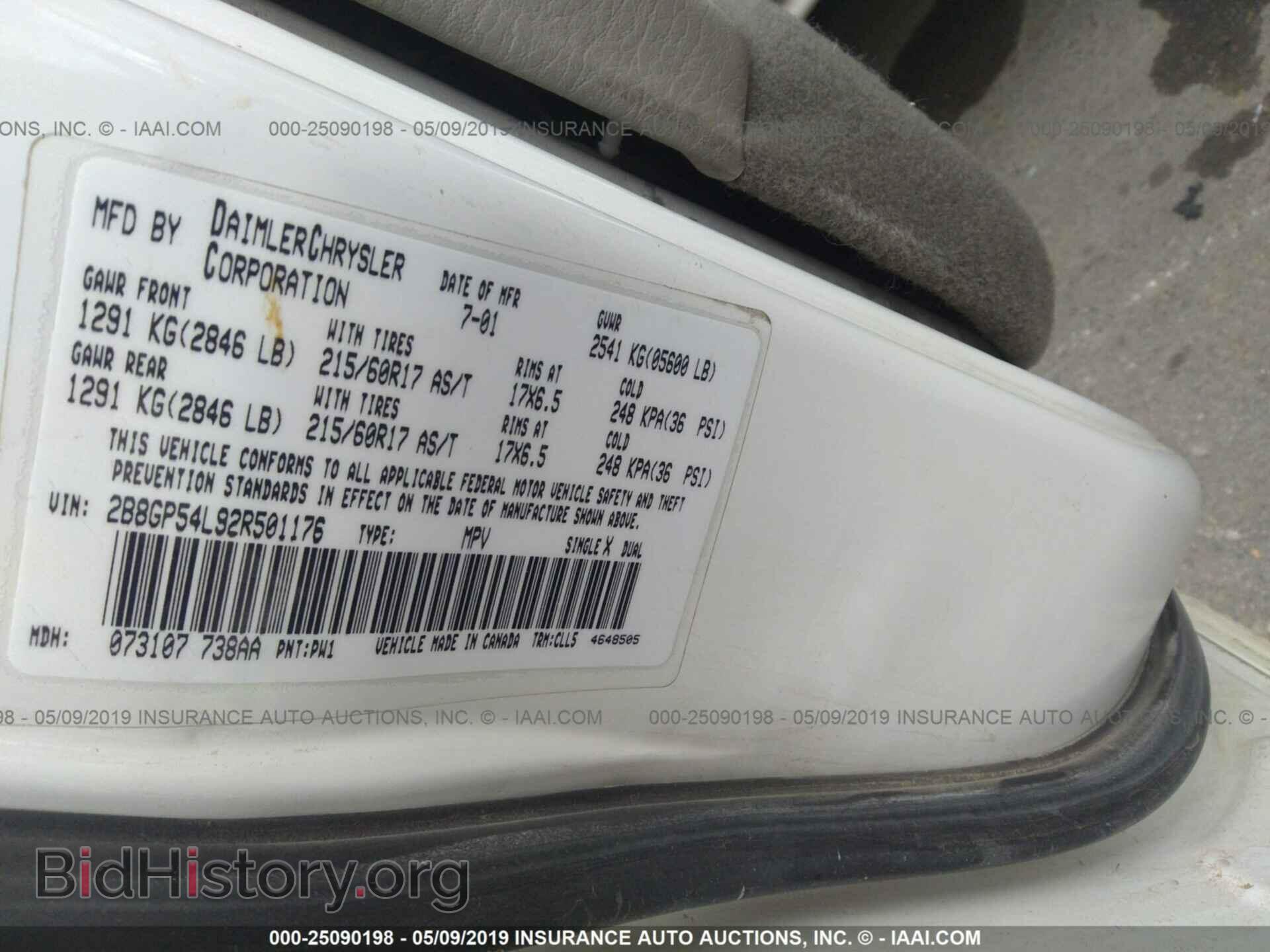 2002 DODGE GRAND CARAVAN - VIN: 2B8GP54L92R501176 - Фото 9