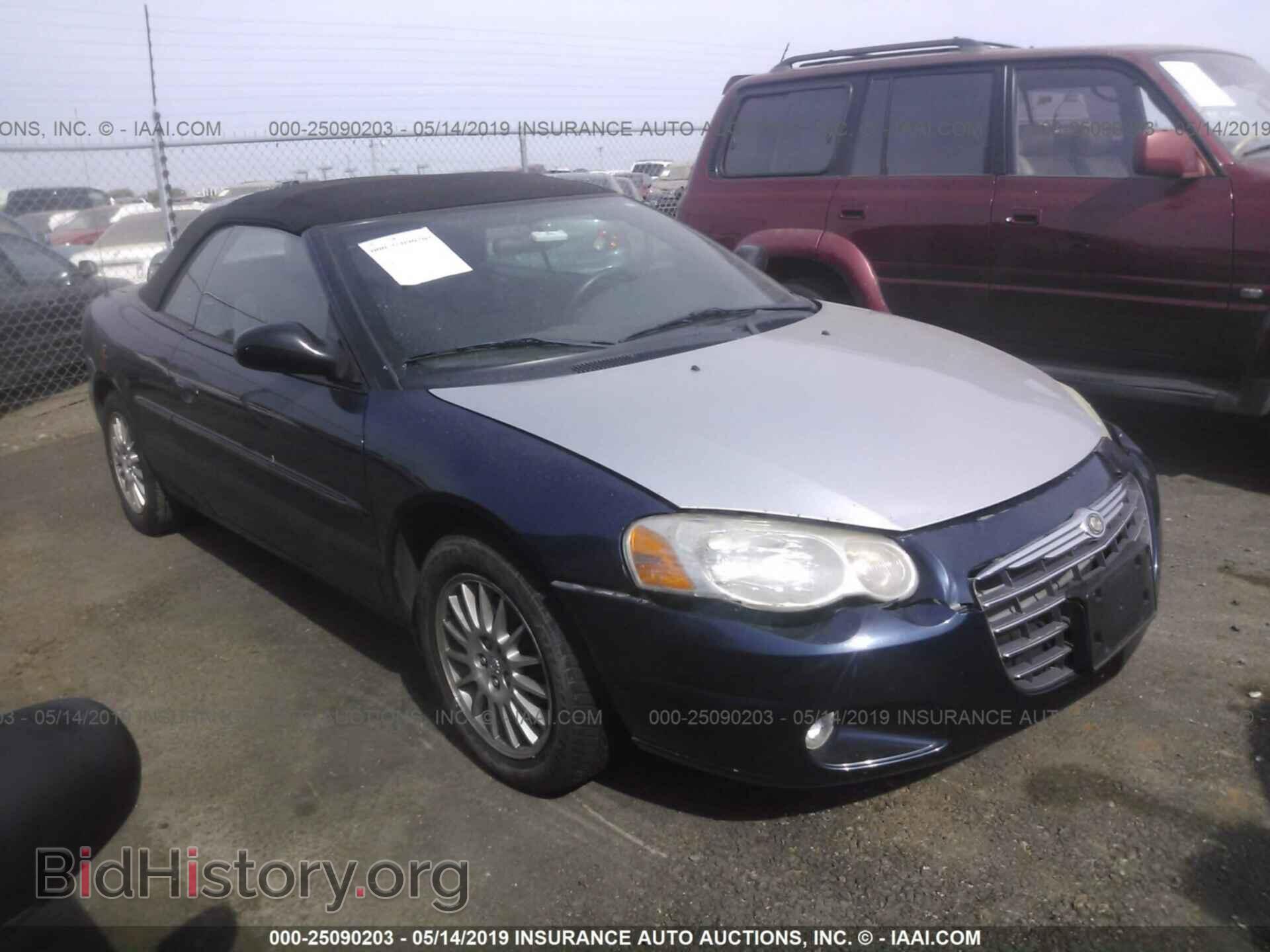 Photo 1C3EL55R76N154125 - CHRYSLER SEBRING 2006