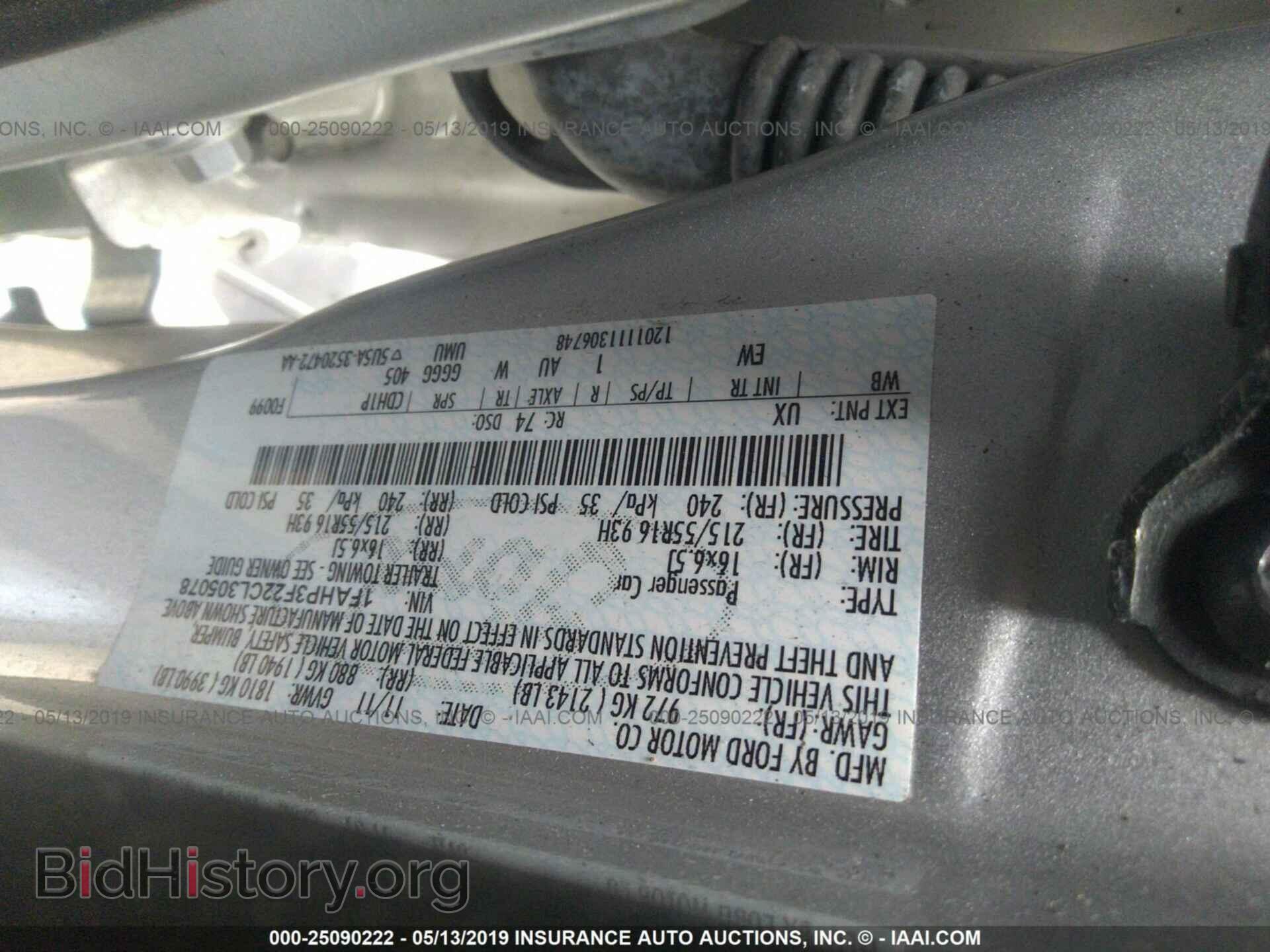 2012 FORD FOCUS - VIN: 1FAHP3F22CL305078 - Фото 9
