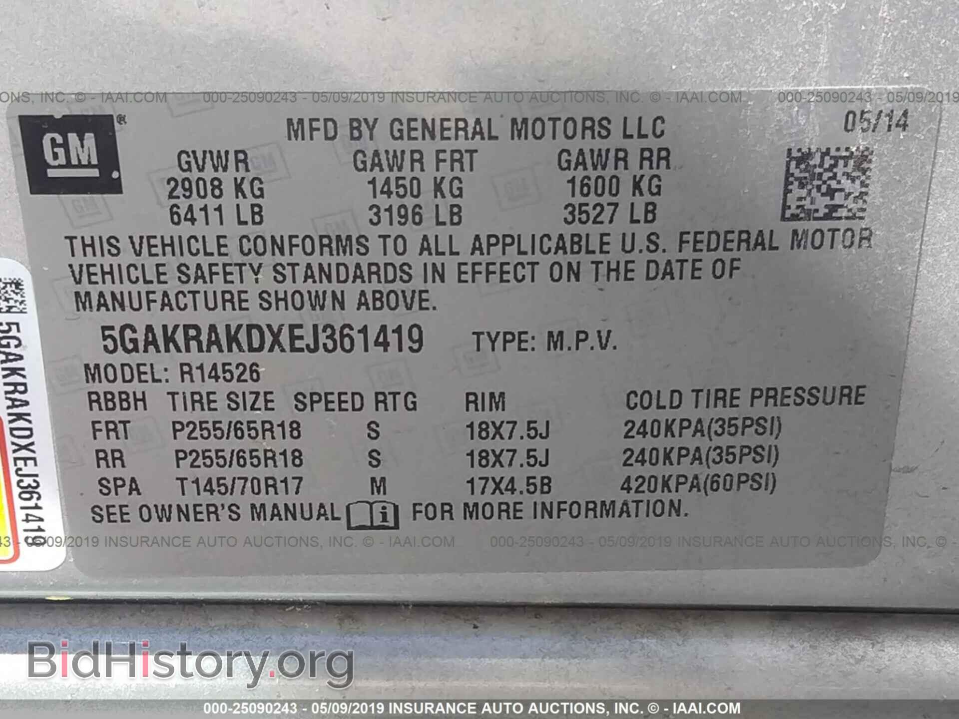2014 BUICK ENCLAVE - VIN: 5GAKRAKDXEJ361419 - Фото 9