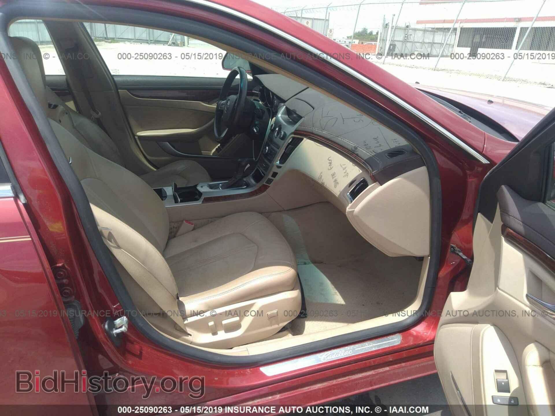 2008 CADILLAC CTS - VIN: 1G6DP57V680108343 - Фото 5